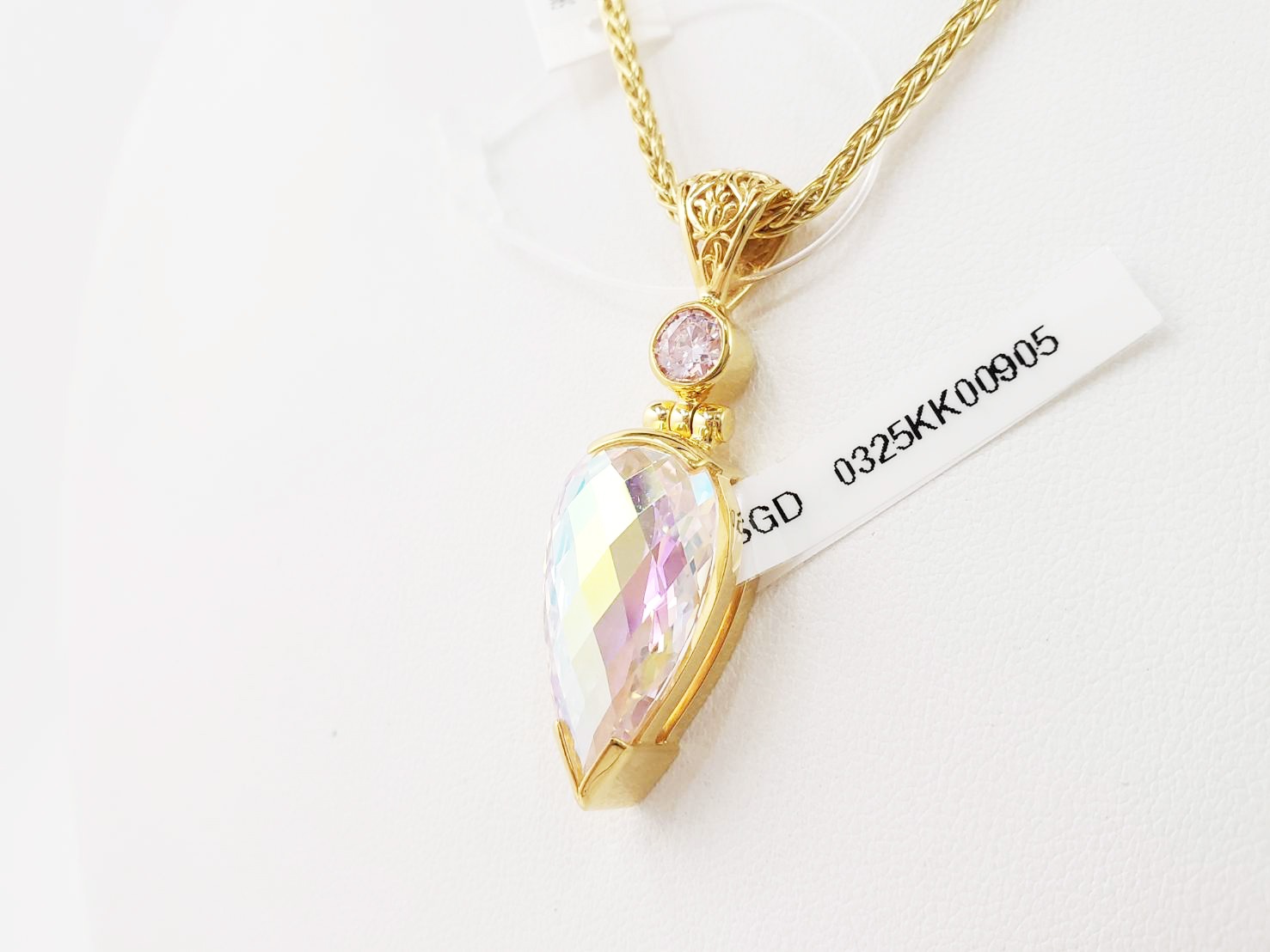 【最高次元の光の柱】【純粋な愛の魂】エンジェルオーラ・ラブ＆ライト｜ケイトキング 5805