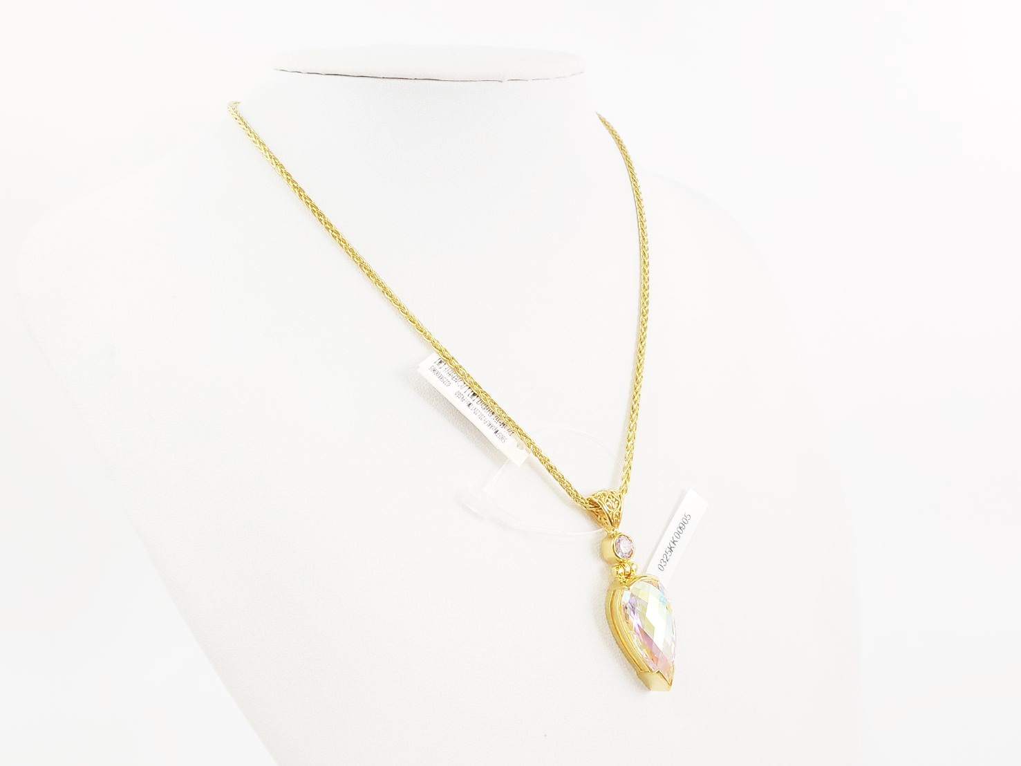 【最高次元の光の柱】【純粋な愛の魂】エンジェルオーラ・ラブ＆ライト｜ケイトキング 5805