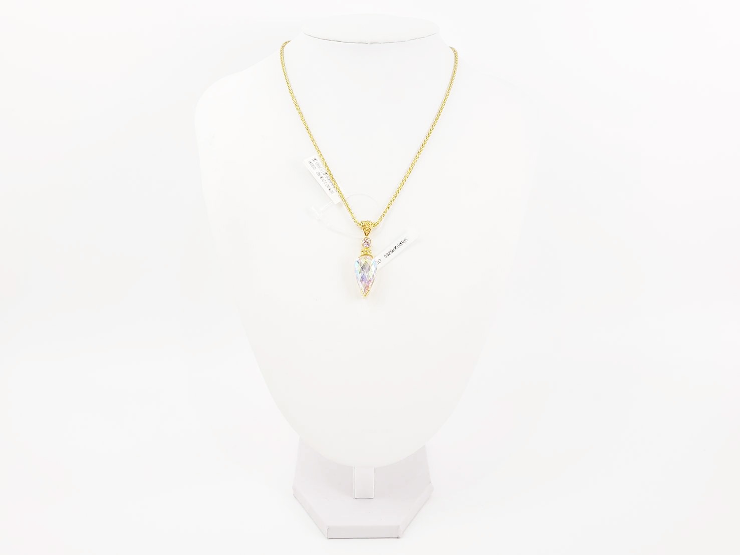 【最高次元の光の柱】【純粋な愛の魂】エンジェルオーラ・ラブ＆ライト｜ケイトキング 5805