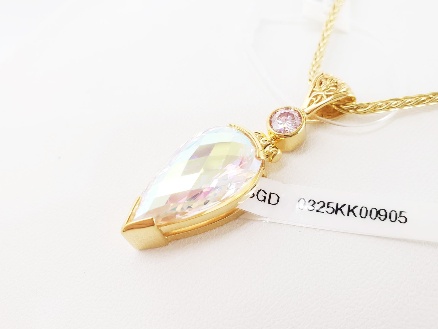 【最高次元の光の柱】【純粋な愛の魂】エンジェルオーラ・ラブ＆ライト｜ケイトキング 5805