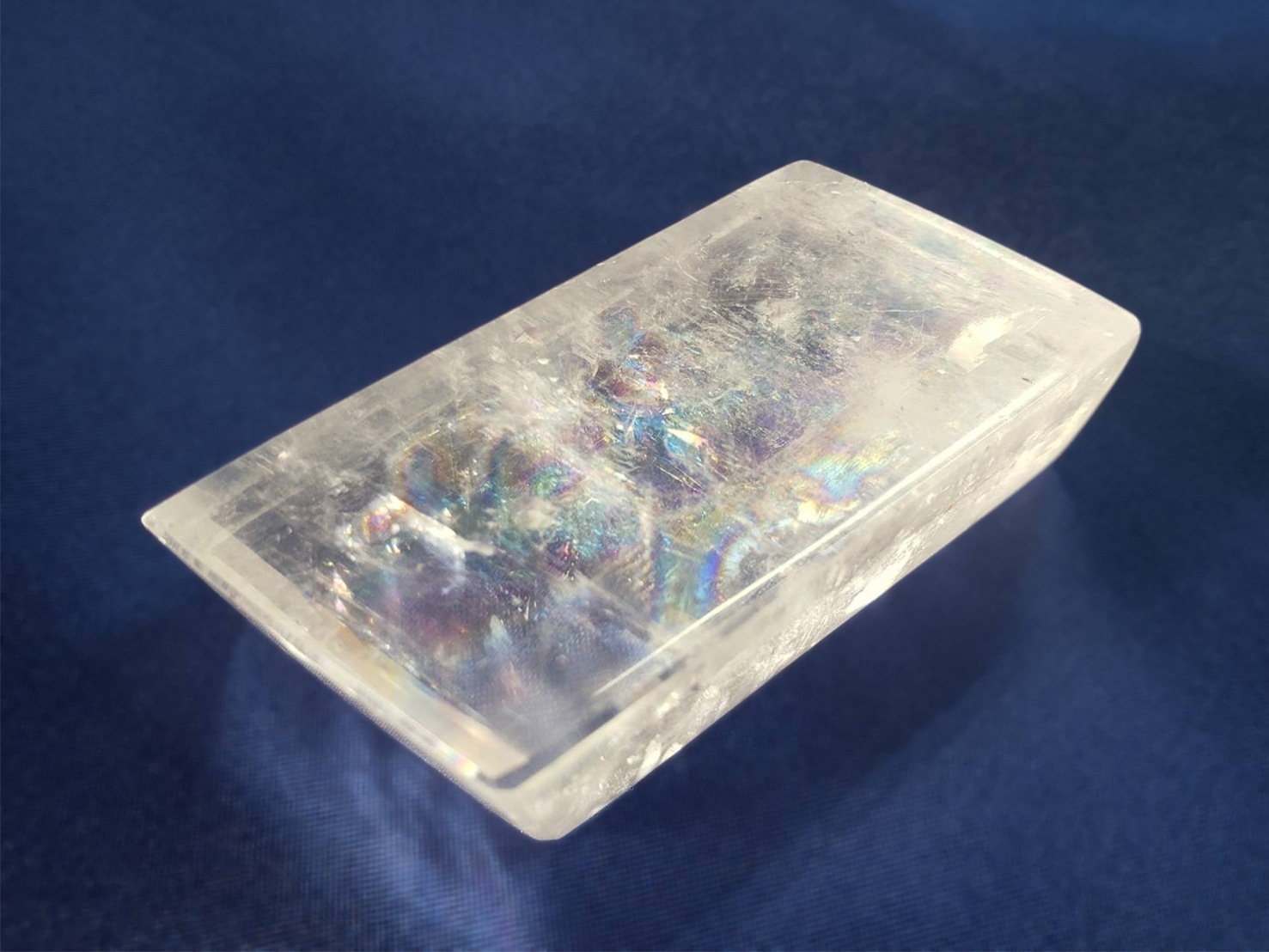 【最高の並行現実へとシフト】レインボーカルサイト