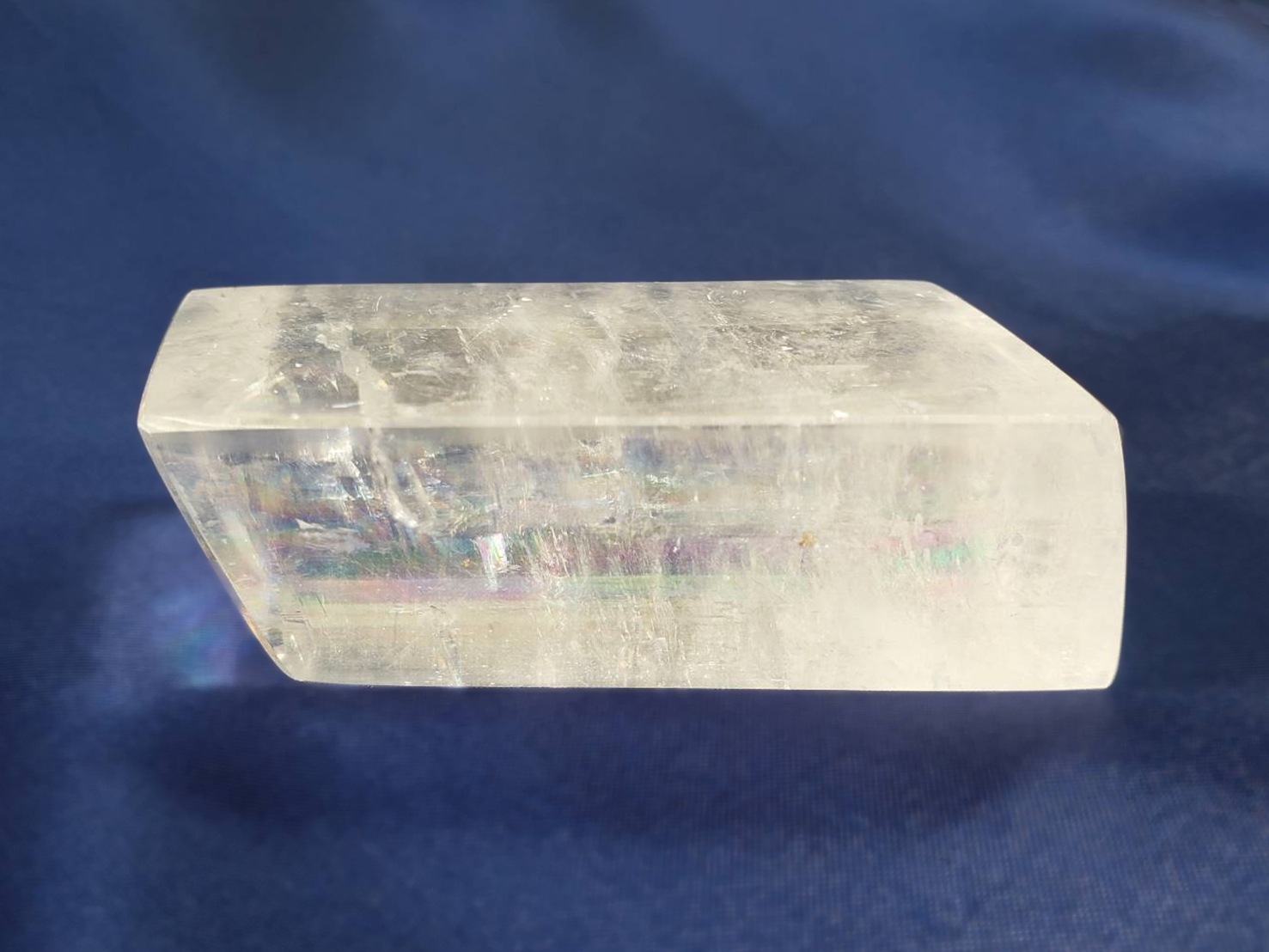 【最高の並行現実へとシフト】レインボーカルサイト