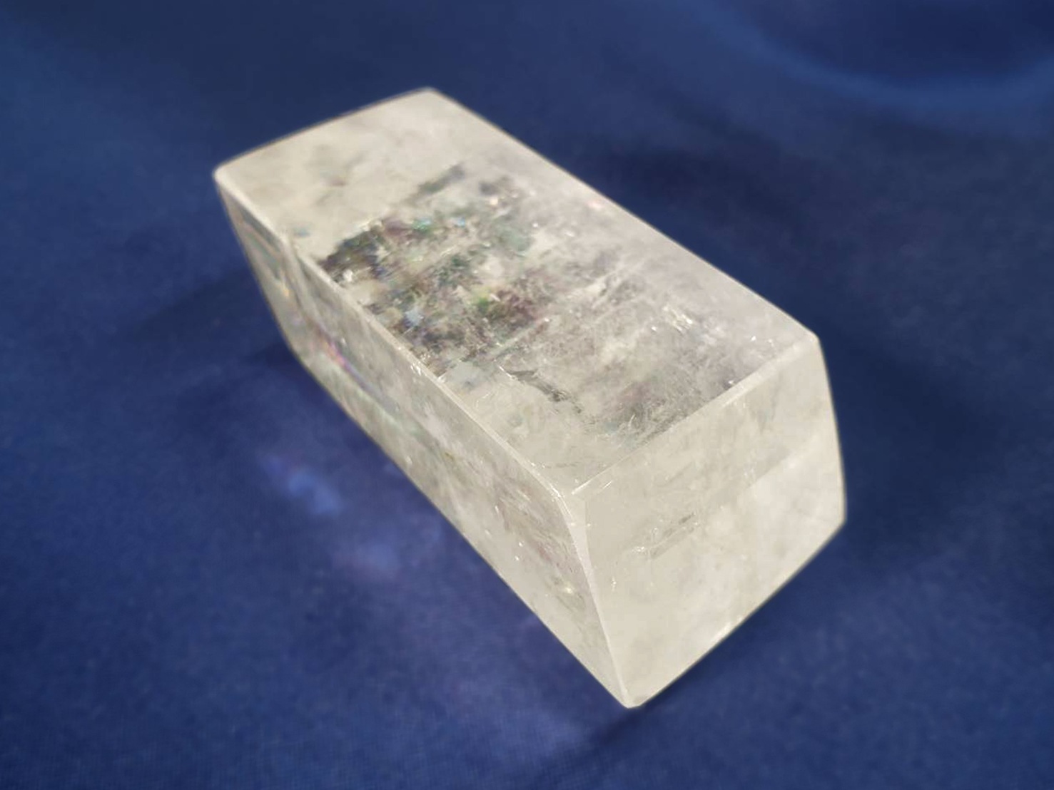 【最高の並行現実へとシフト】レインボーカルサイト