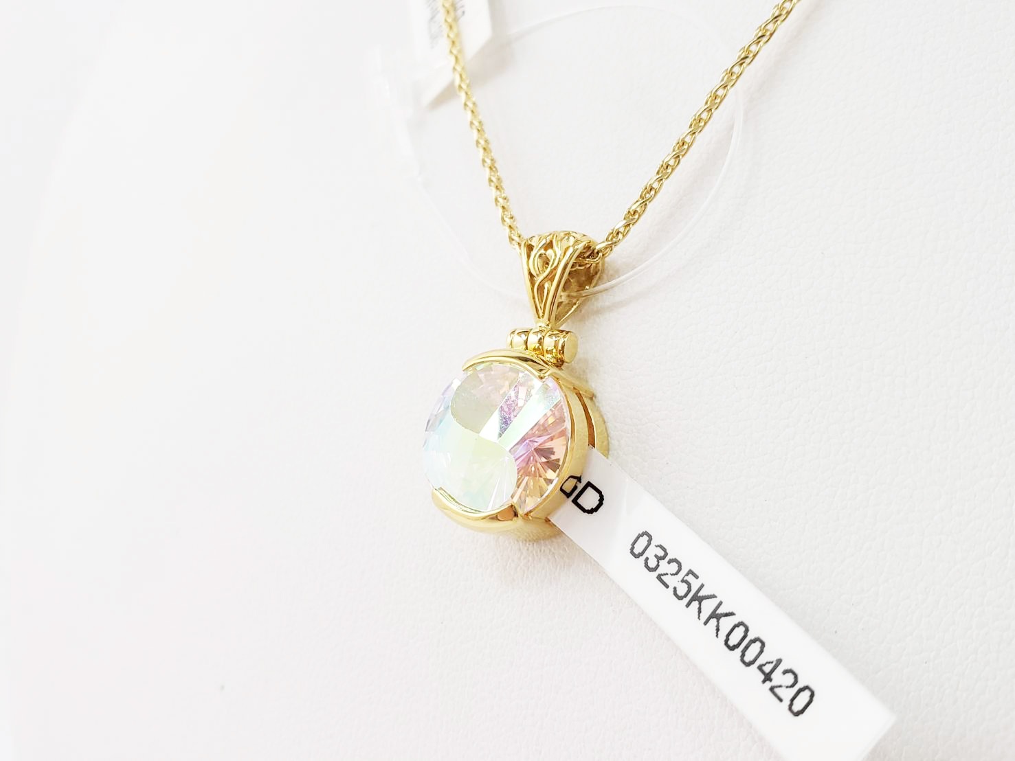 【最高次元の光の柱】エンジェルオーラ・ラブ&ライト|ケイトキング 5807