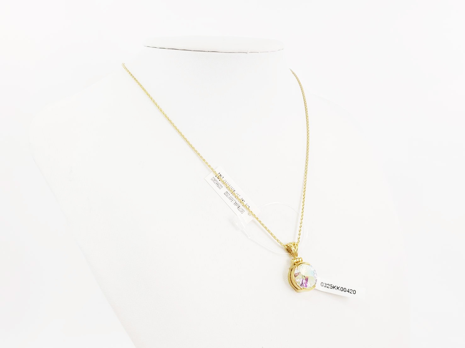 【最高次元の光の柱】エンジェルオーラ・ラブ&ライト|ケイトキング 5807