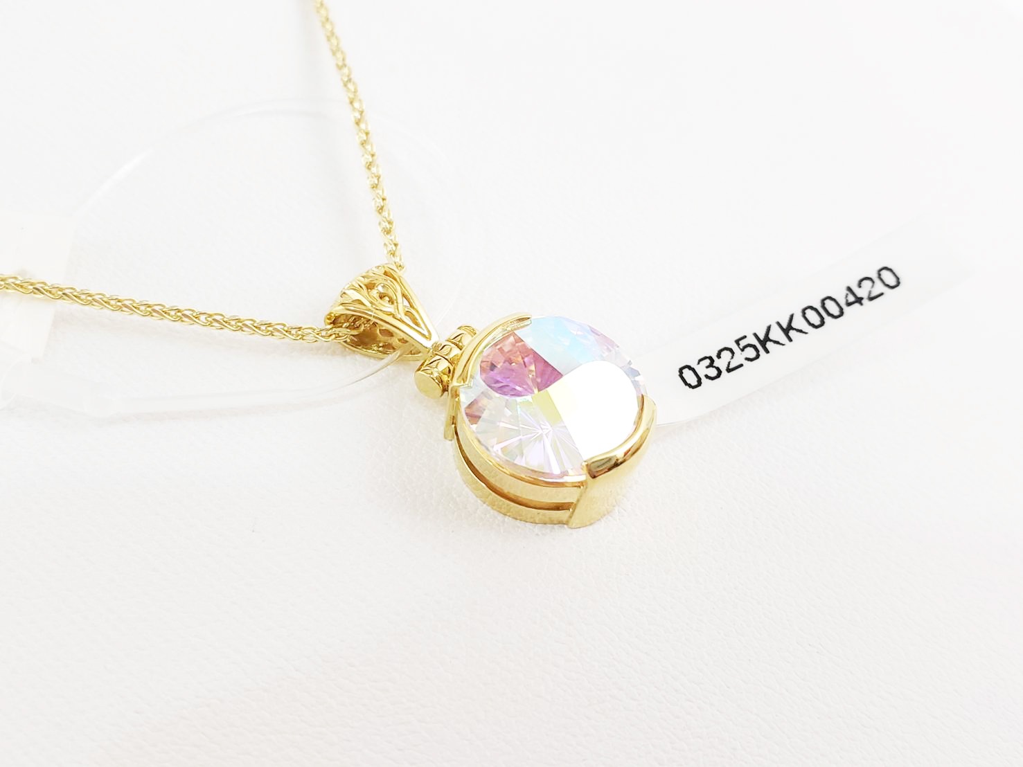 【最高次元の光の柱】エンジェルオーラ・ラブ&ライト|ケイトキング 5807