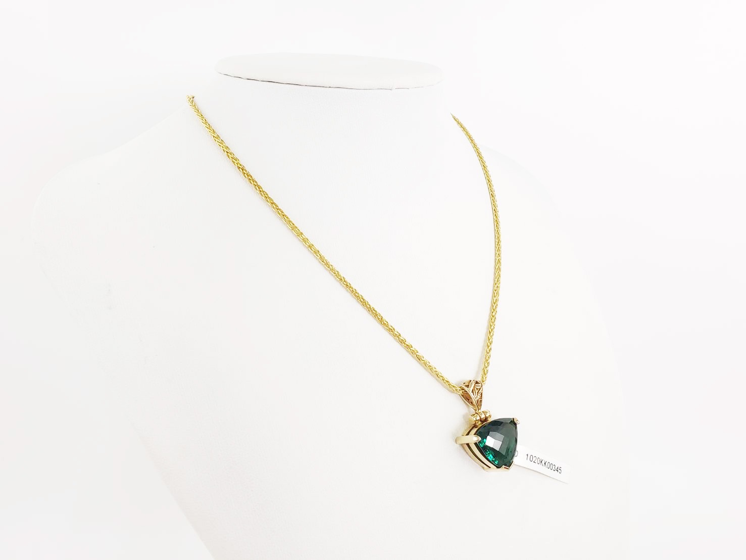 癒しと調和】グリーンハイドロクォーツ｜ケイトキング 2594 | 5/18（日