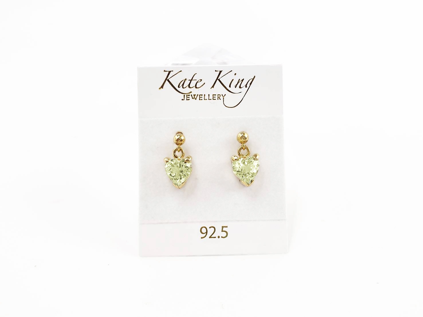 【活力と勝利】ミントグリーンスピネル｜ケイトキング 5133