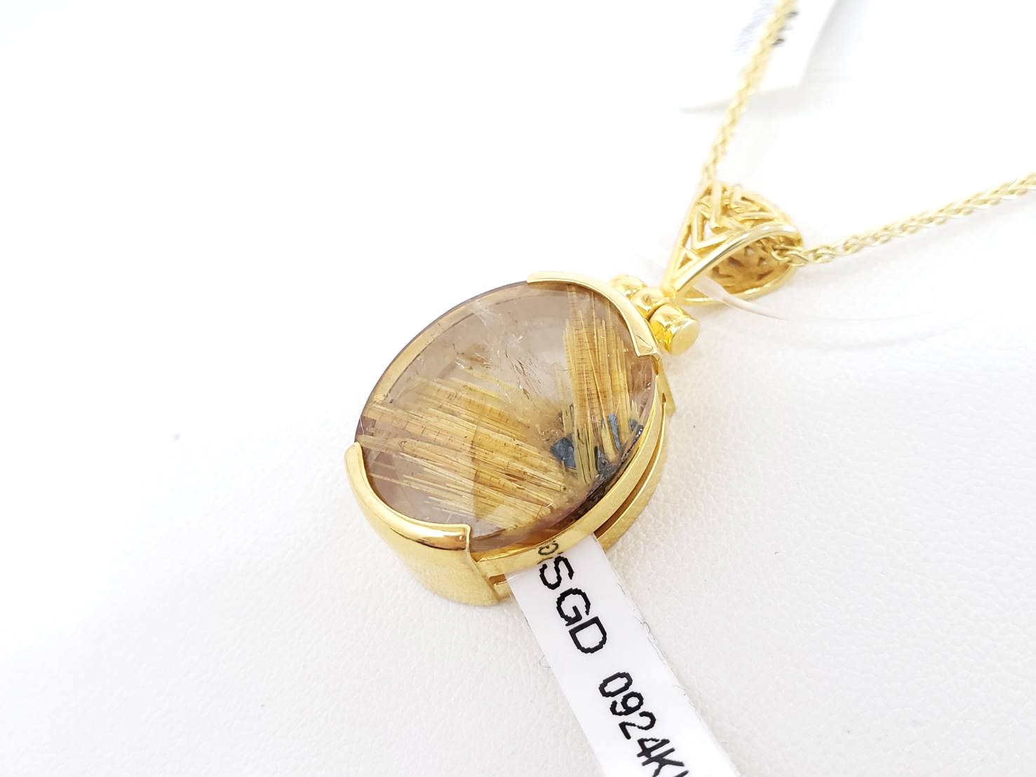 【豊かさと繁栄】ゴールデンルチルクォーツ|ケイトキング 5167