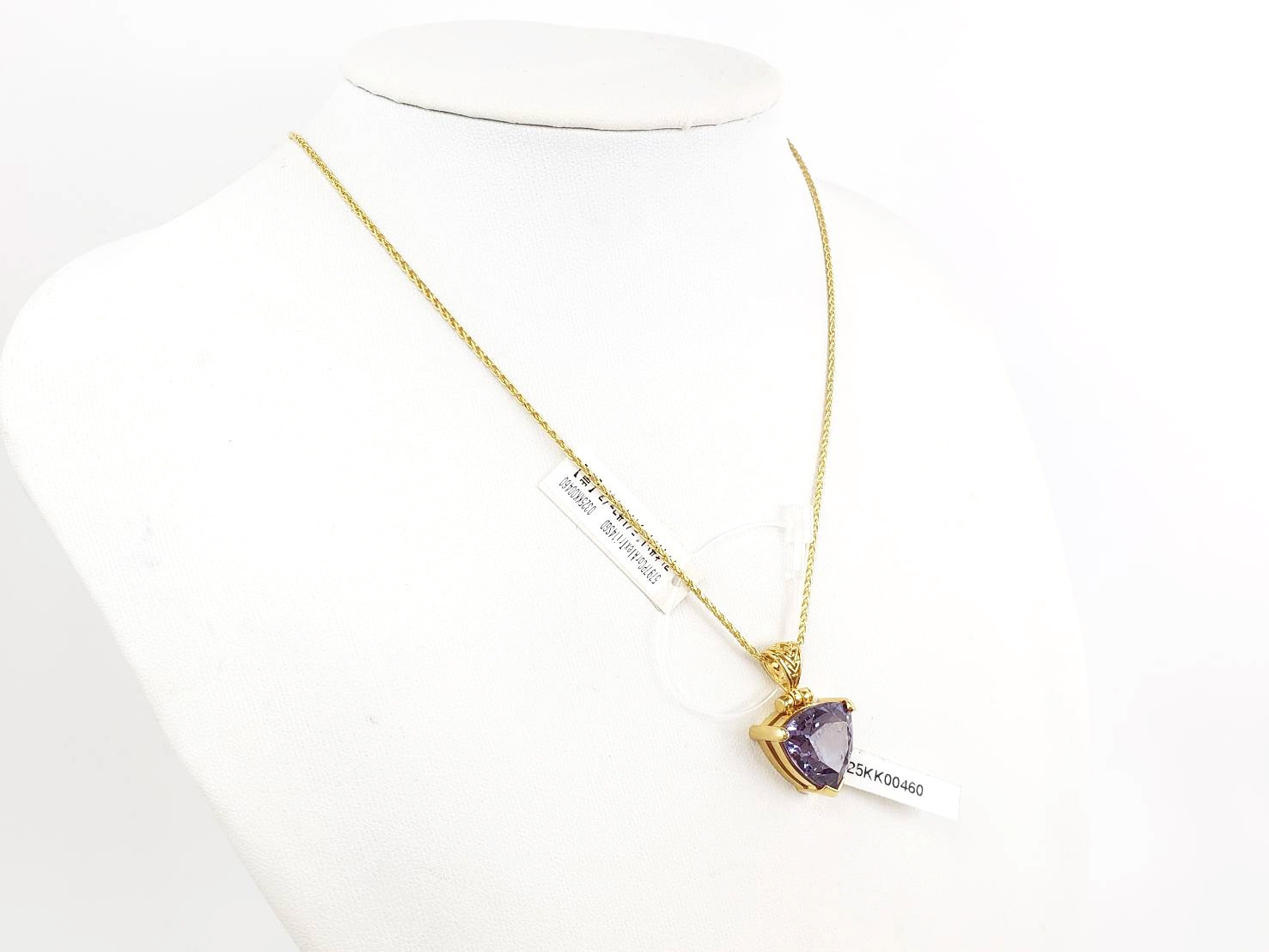 【サイキック能力の活性化】アレキサンドライトサファイア|ケイトキング 5797