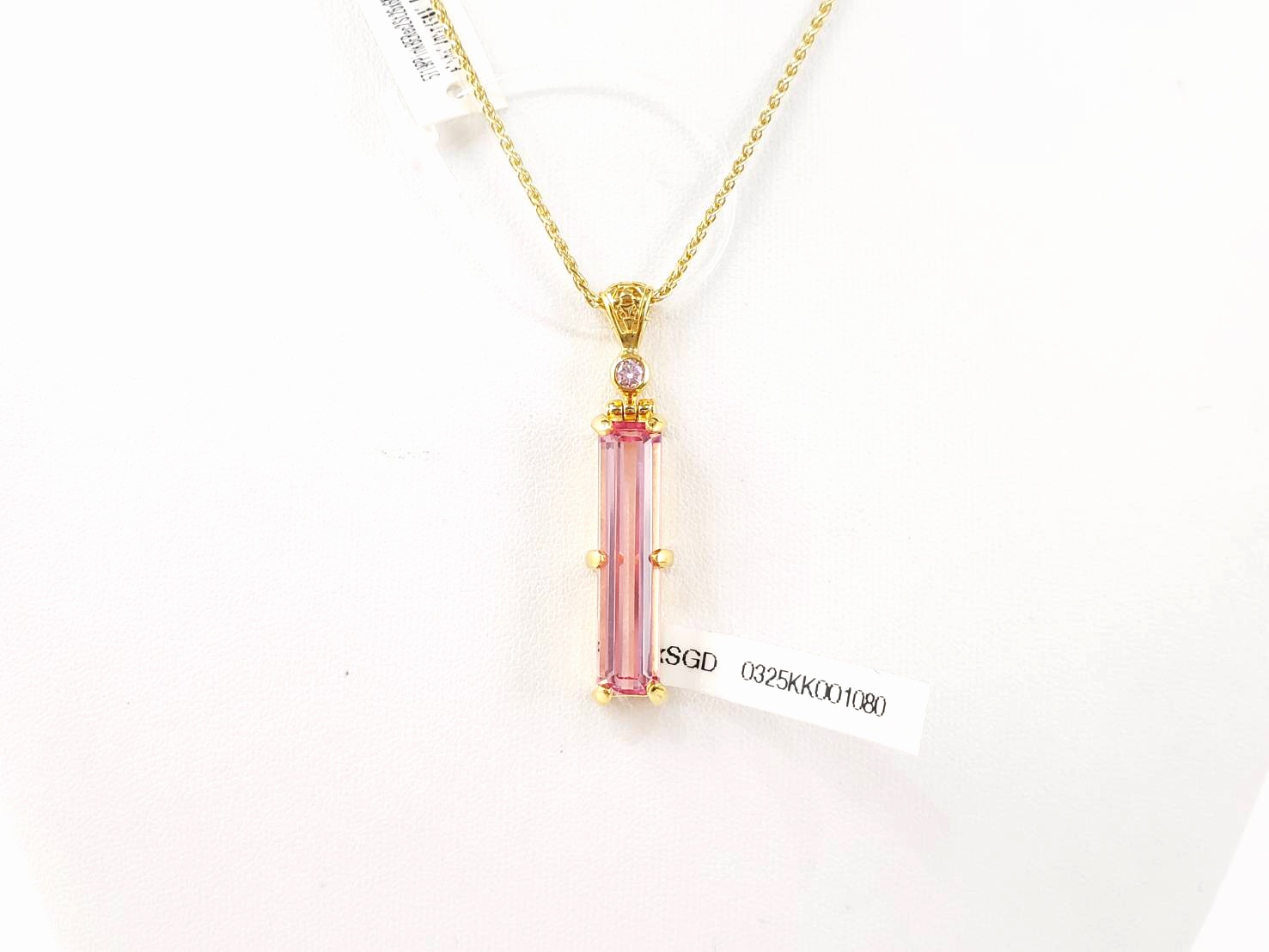 私は今ここに存在する】ピンクバイロンエメラルド｜ケイトキング 5719