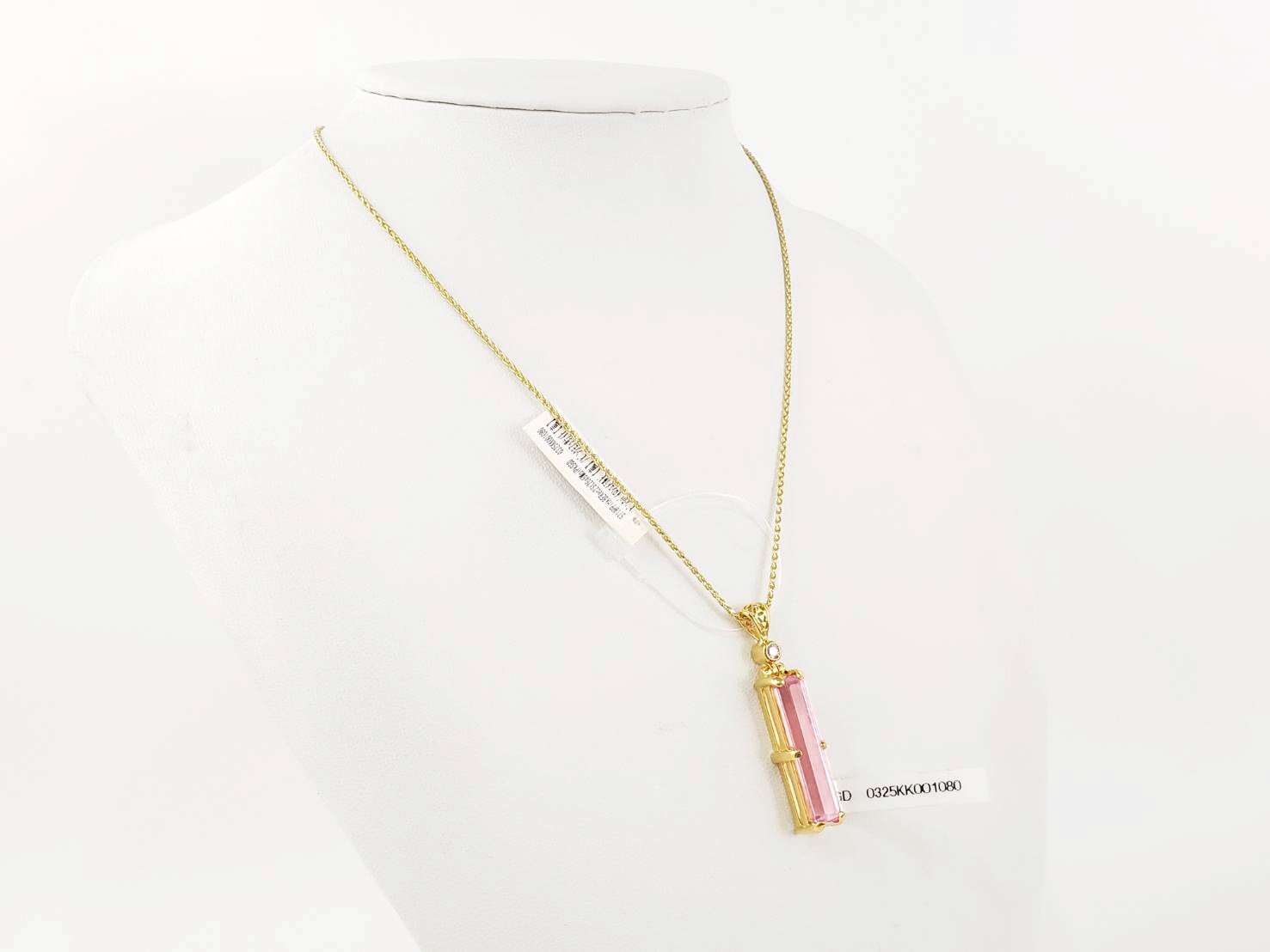 【私は今ここに存在する】ピンクバイロンエメラルド｜ケイトキング 5719