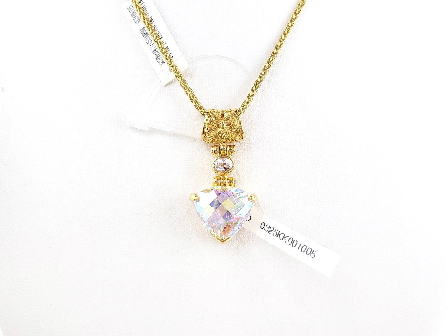 【最高次元の光の柱】【最もパワフルなヒーリング】エンジェルオーラ・ラブ＆ライト サファイア｜ケイトキング 5822