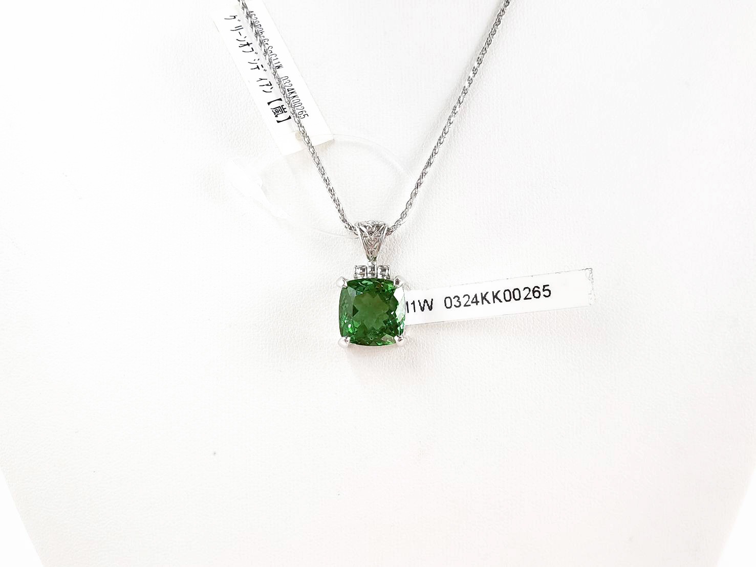 【癒しの最高周波数】グリーンオブシディアン|ケイトキング 4638