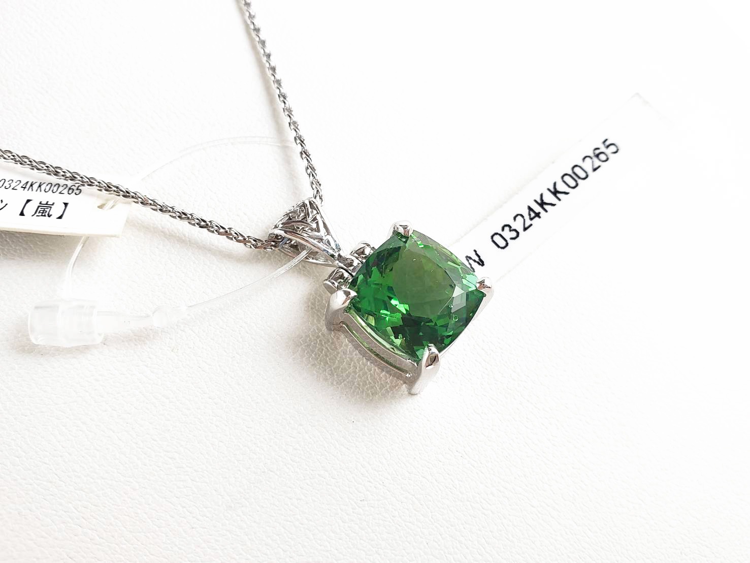 【癒しの最高周波数】グリーンオブシディアン|ケイトキング 4638