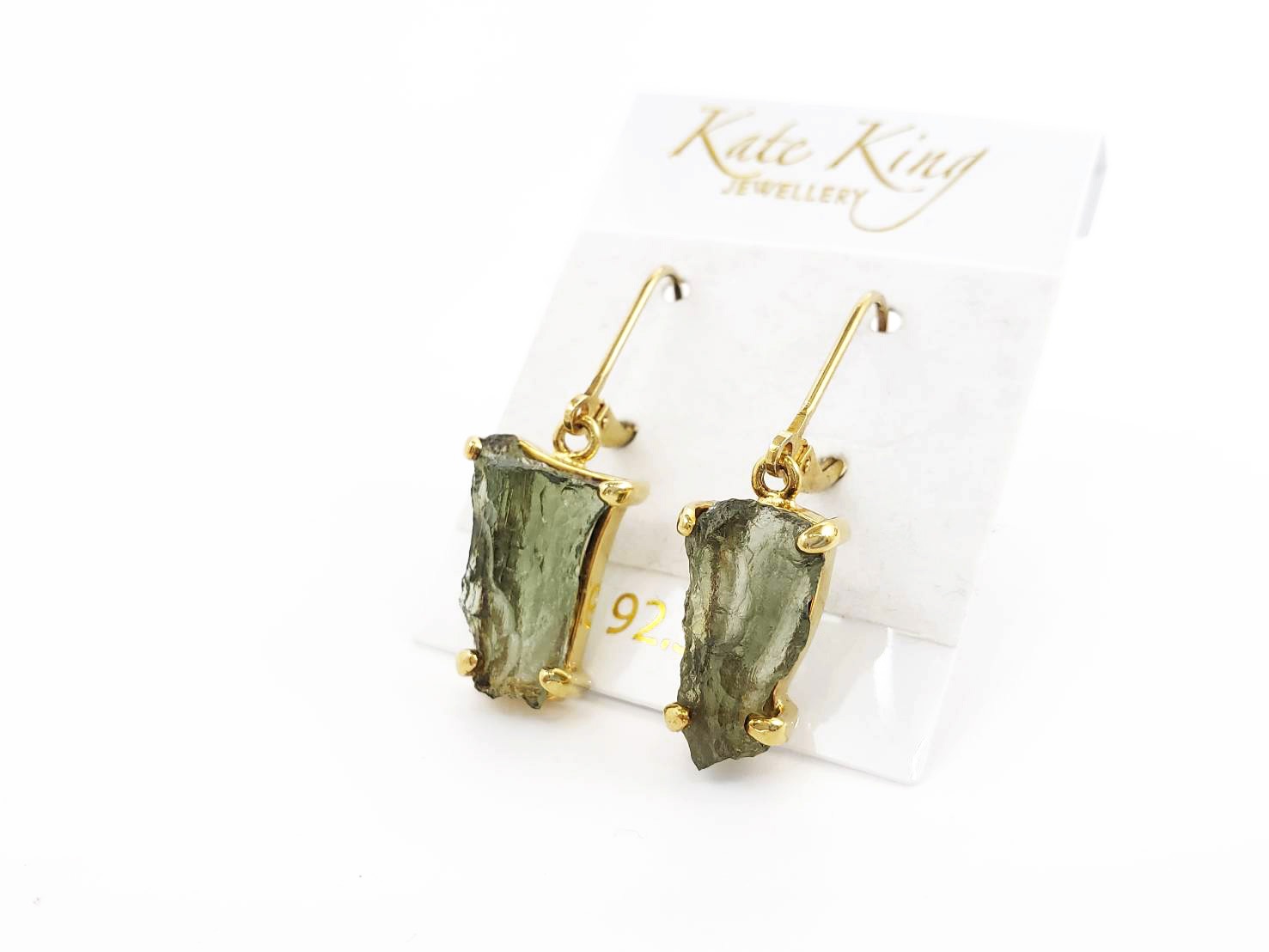 【宇宙波動】モルダバイト｜ケイトキング 4984