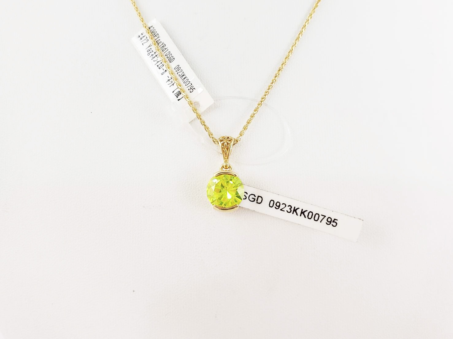 【内なる叡智】YAGネオンイエローガーネット｜ケイトキング 4399