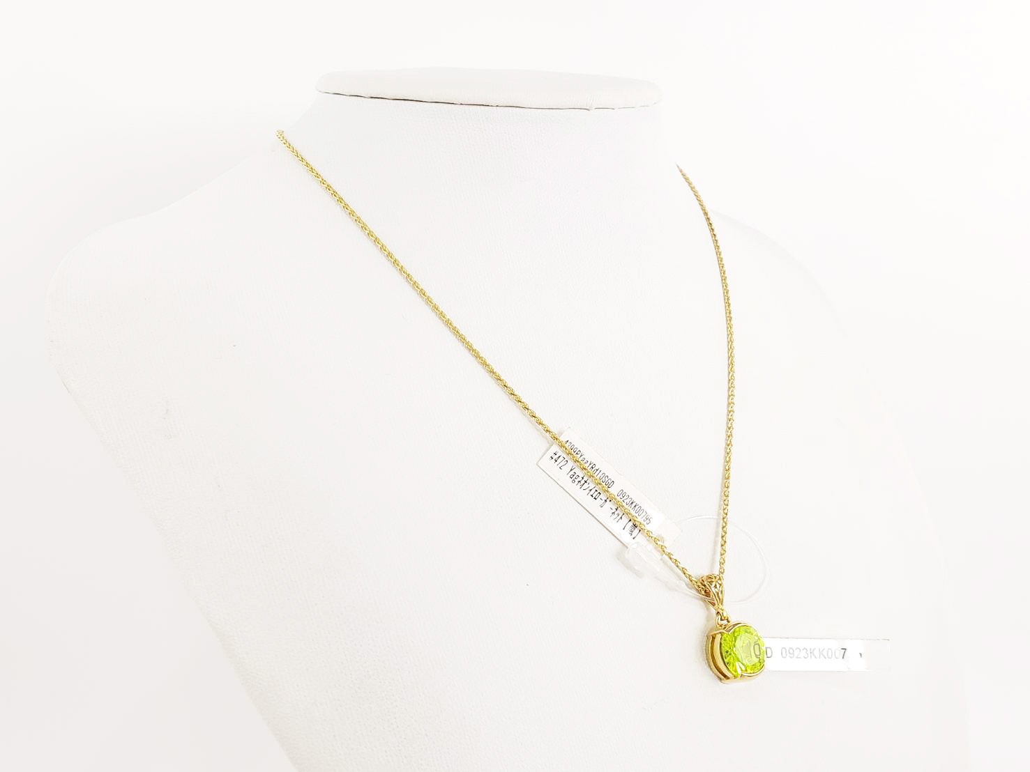 【内なる叡智】YAGネオンイエローガーネット｜ケイトキング 4399