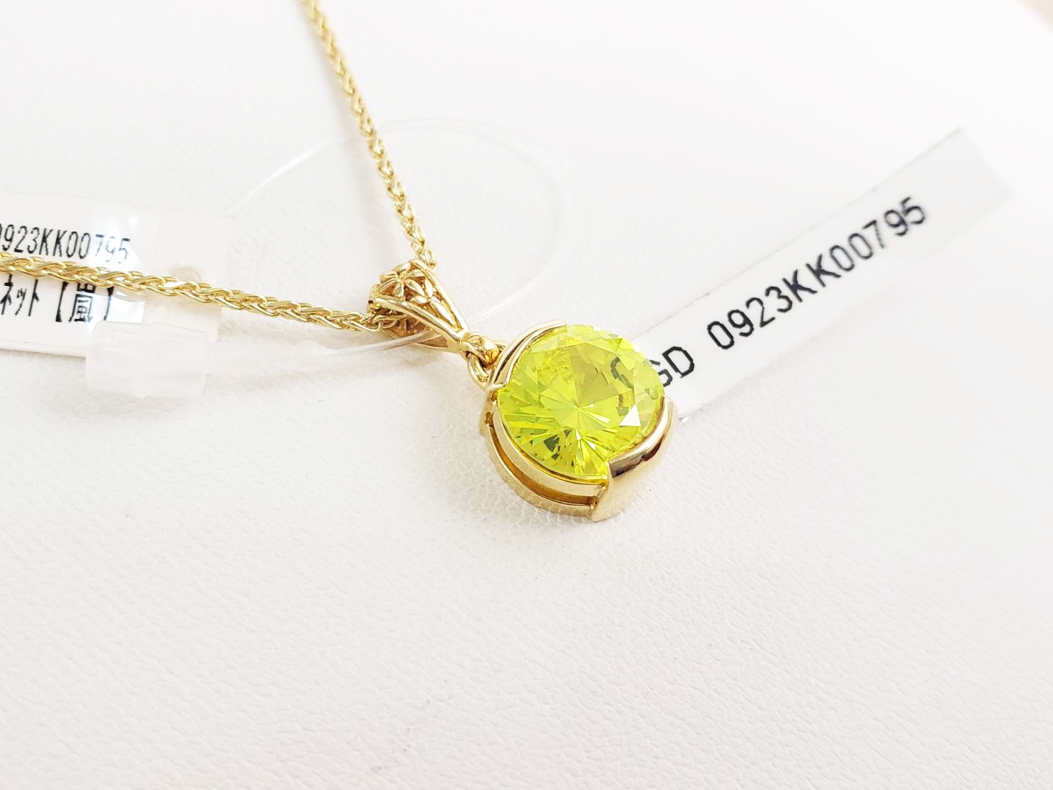 【内なる叡智】YAGネオンイエローガーネット｜ケイトキング 4399