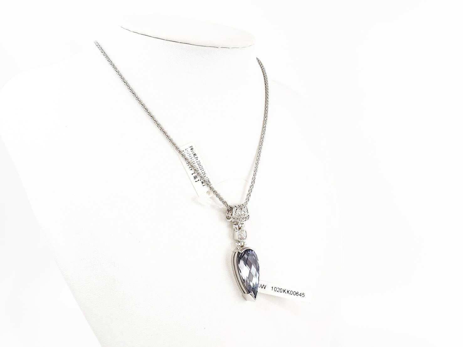 【あらゆるレベルのヒーリング】【天使とのコミュニケーション】ムーンライト・ミスティッククォーツ｜ケイトキング 2615