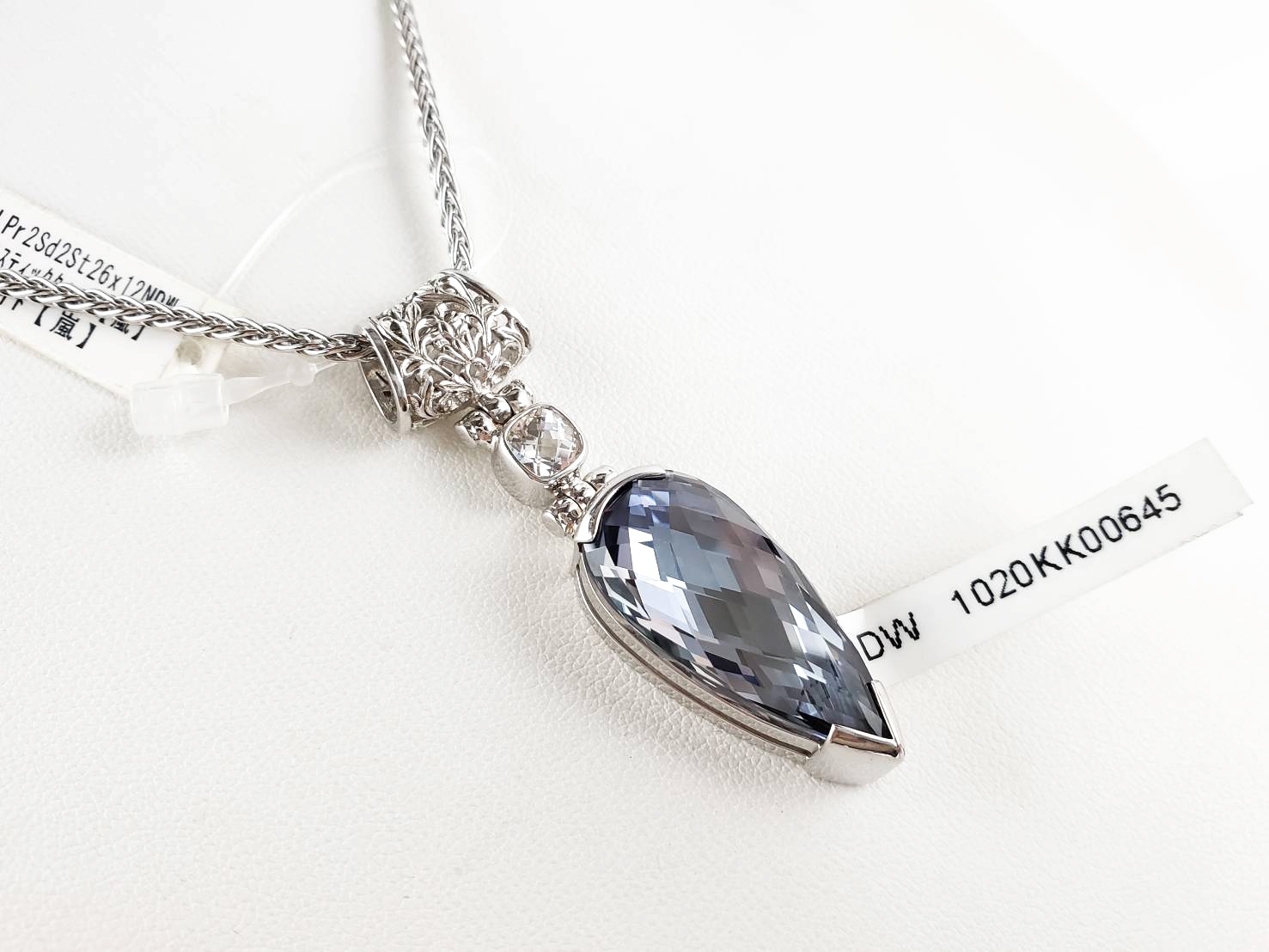 【あらゆるレベルのヒーリング】【天使とのコミュニケーション】ムーンライト・ミスティッククォーツ｜ケイトキング 2615