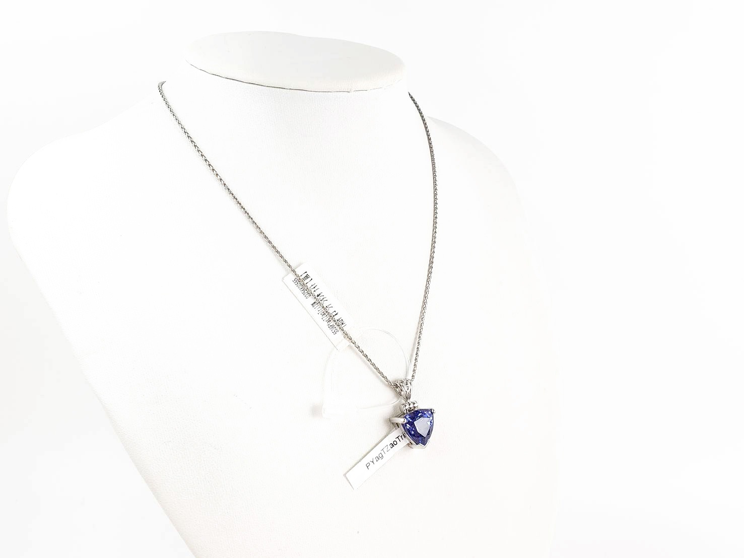 強力な浄化と変容】ザオゴンゲン（蔵王権現）YAGタンザナイト｜ケイト