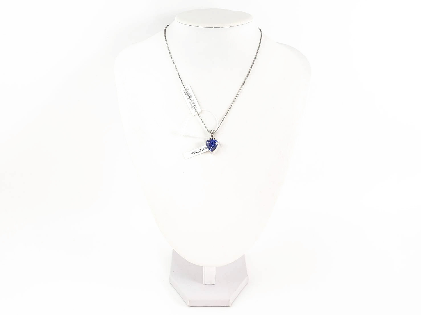 強力な浄化と変容】ザオゴンゲン（蔵王権現）YAGタンザナイト｜ケイト