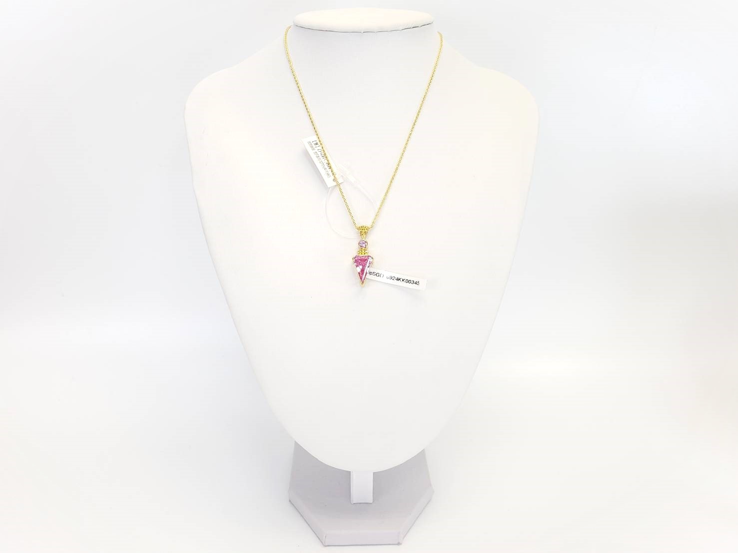 自己愛と幸福】インペリアルピンクサファイア｜ケイトキング