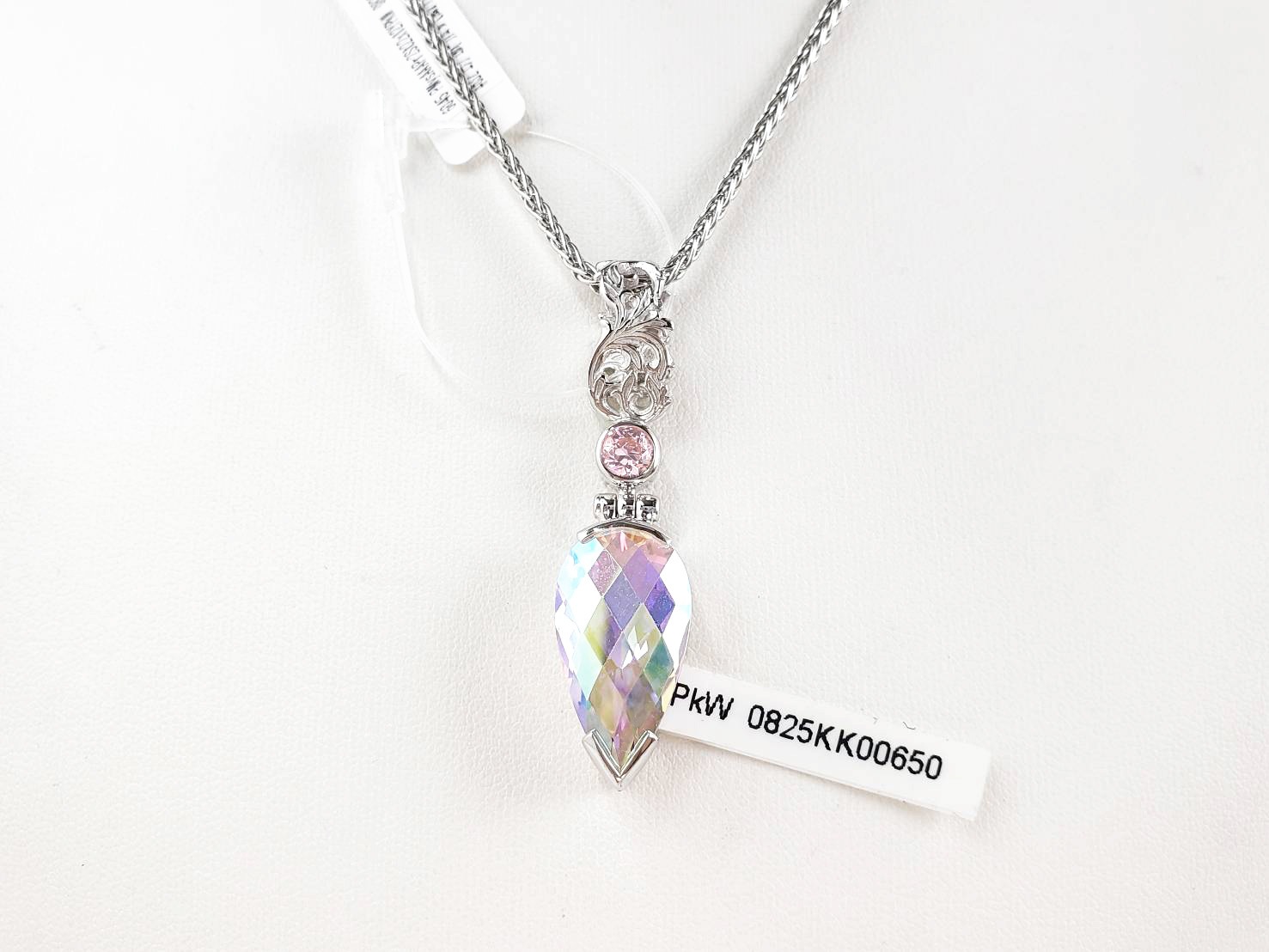 【エンパスを護る天使】【エンパワーメント】エンジェルオーラ・アムール｜ケイトキング 6045