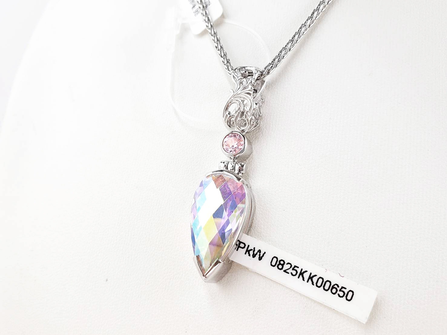 【エンパスを護る天使】【エンパワーメント】エンジェルオーラ・アムール｜ケイトキング 6045