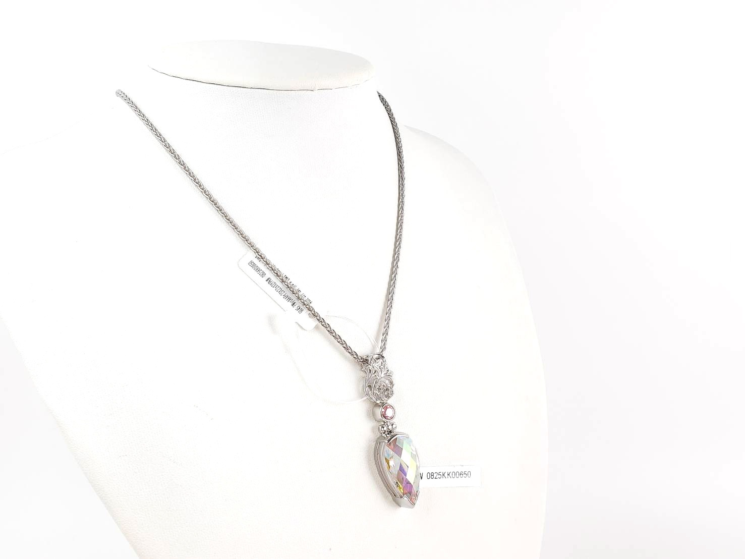 【エンパスを護る天使】【エンパワーメント】エンジェルオーラ・アムール｜ケイトキング 6045