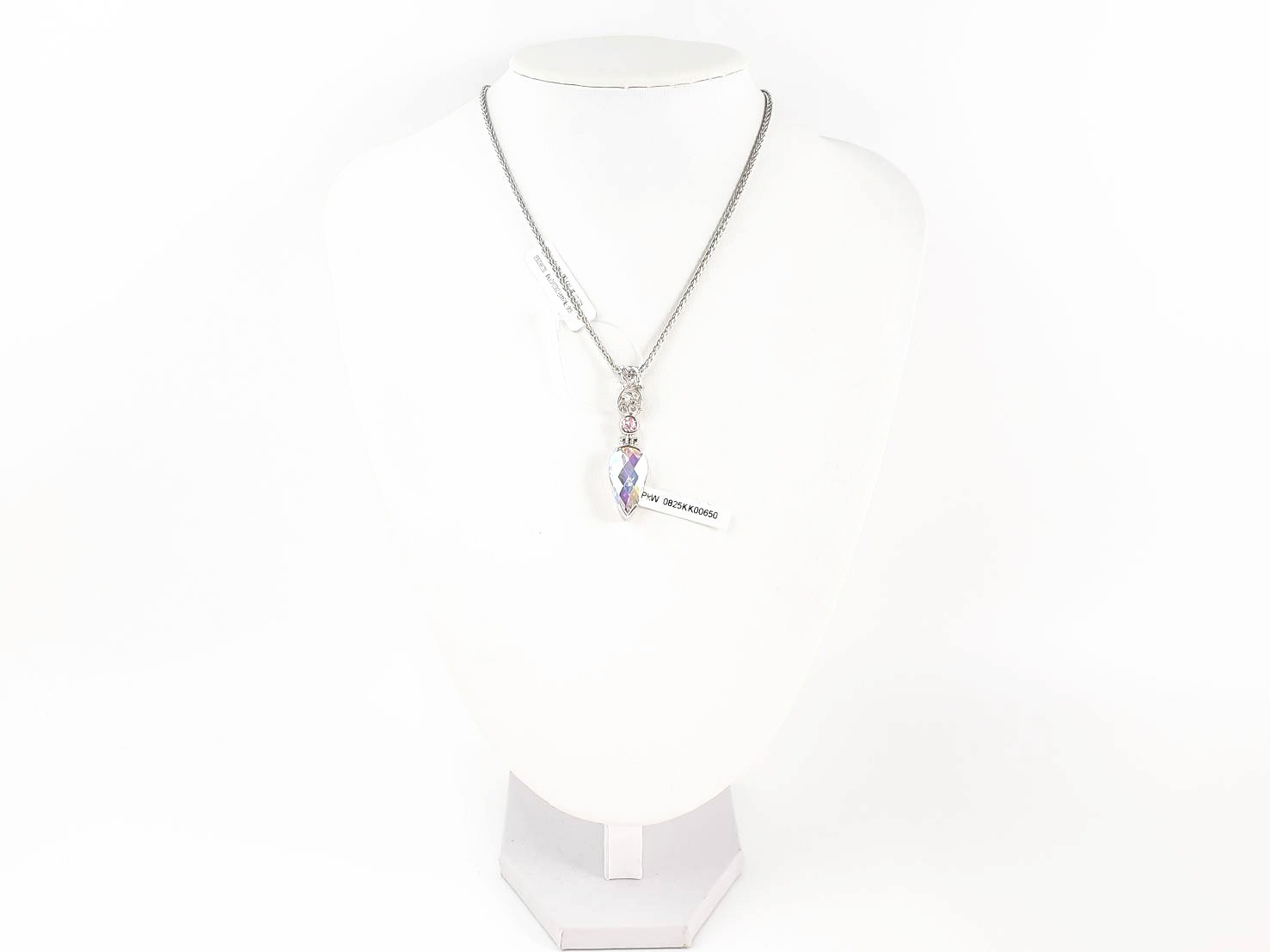 【エンパスを護る天使】【エンパワーメント】エンジェルオーラ・アムール｜ケイトキング 6045