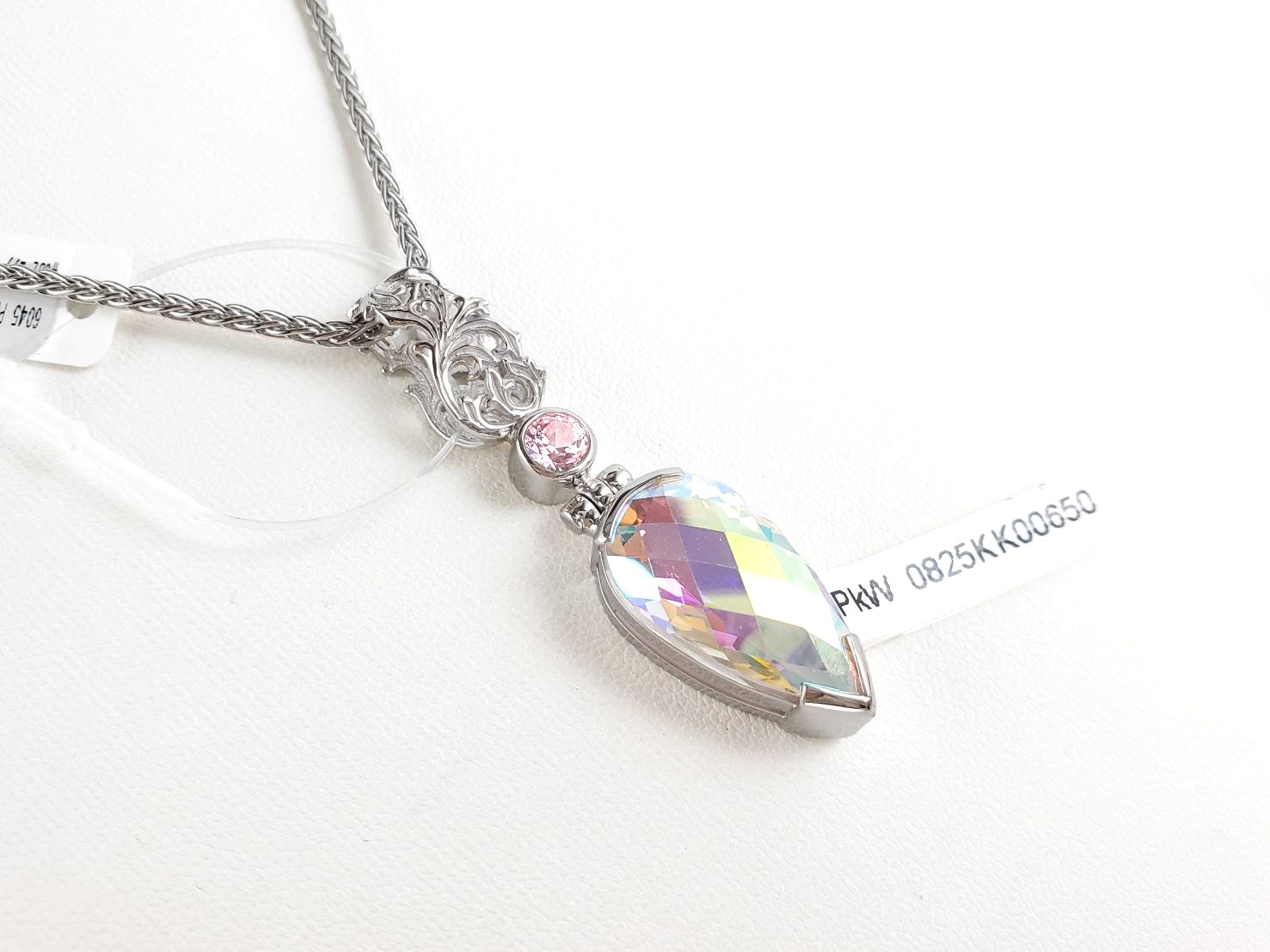 【エンパスを護る天使】【エンパワーメント】エンジェルオーラ・アムール｜ケイトキング 6045