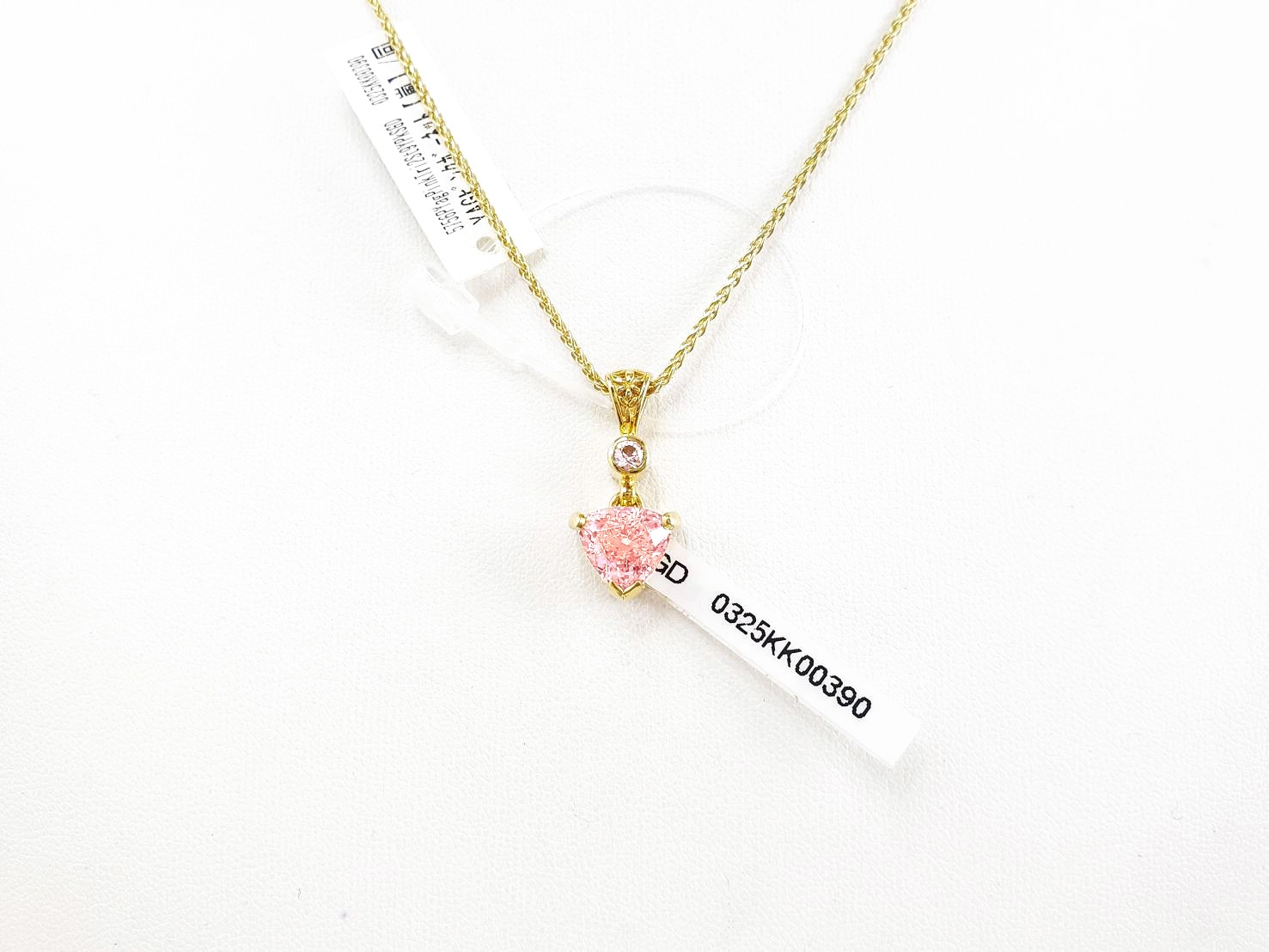 【エンパワーメント】YAGピンクガーネット|ケイトキング 5756