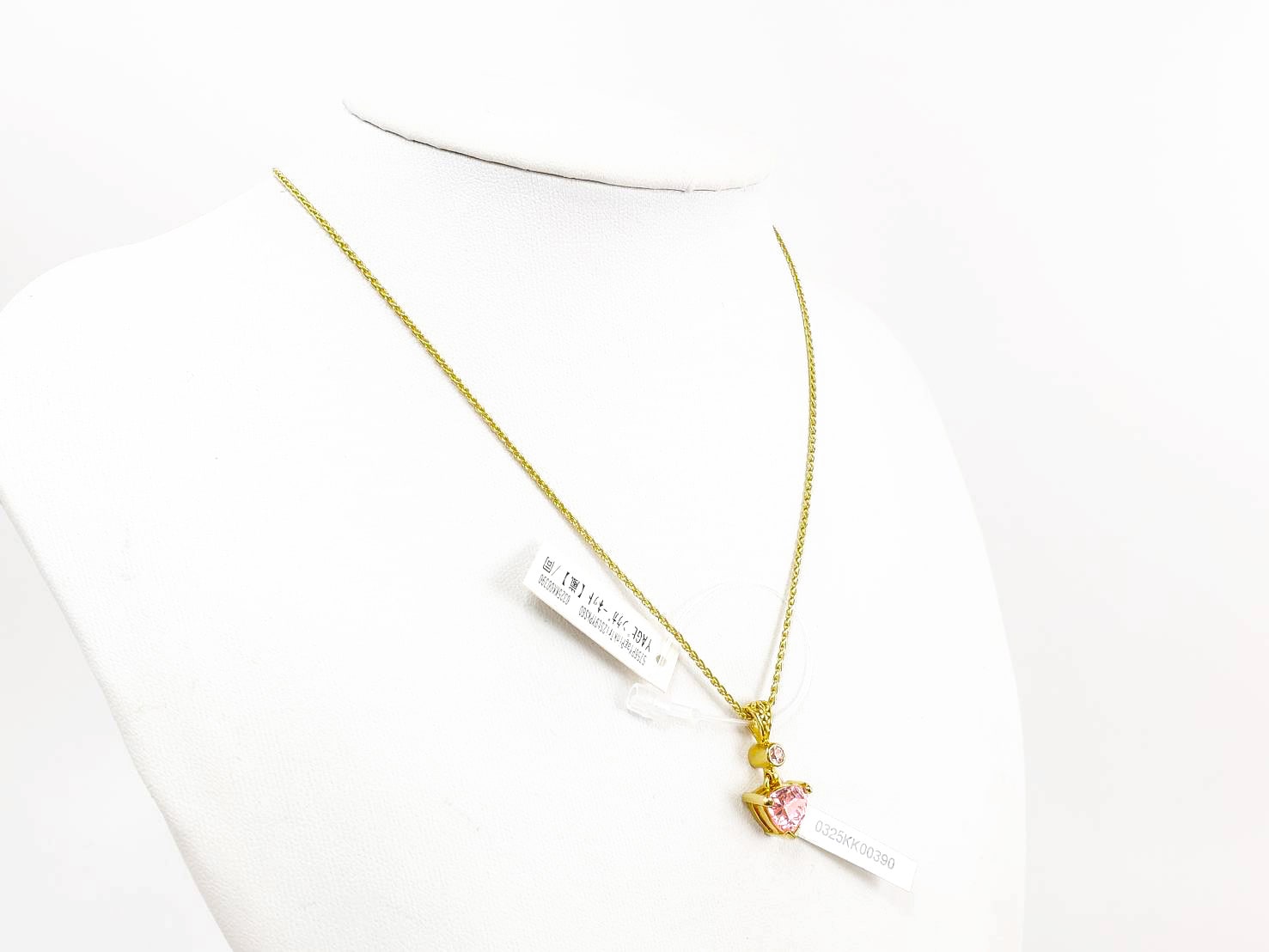 【エンパワーメント】YAGピンクガーネット|ケイトキング 5756