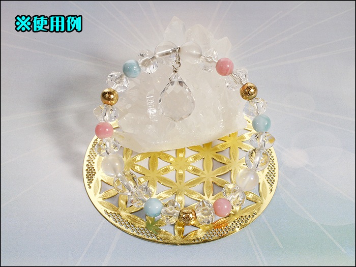 【開花】チャリスウェル(ヴェシカパイシス) エナジーカード