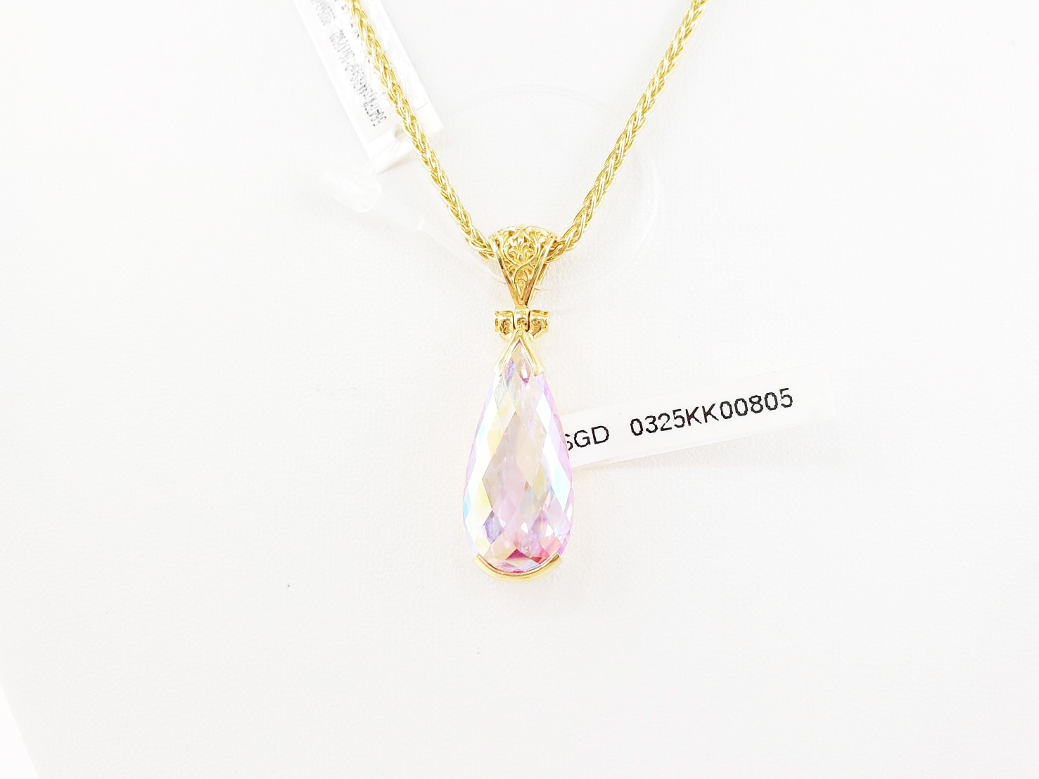 【輝く愛の石】エンジェルオーラ・ピンクサファイア|ケイトキング 5647