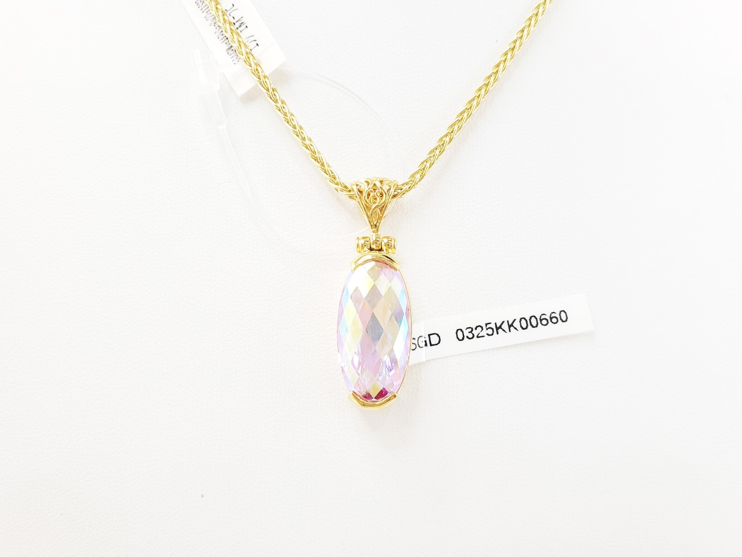 【輝く愛の石】エンジェルオーラ・ピンクサファイア｜ケイトキング 5644