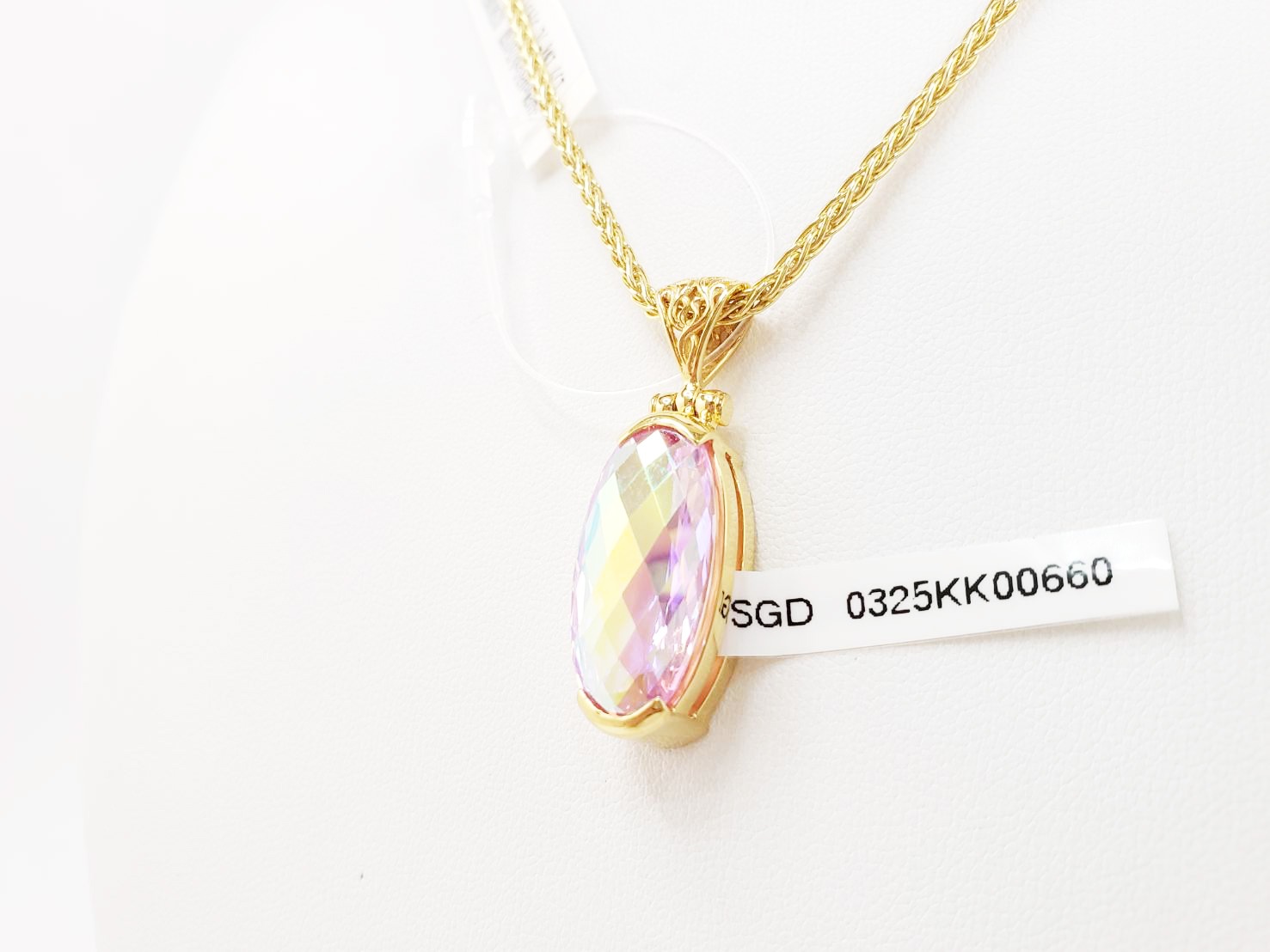 【輝く愛の石】エンジェルオーラ・ピンクサファイア｜ケイトキング 5644