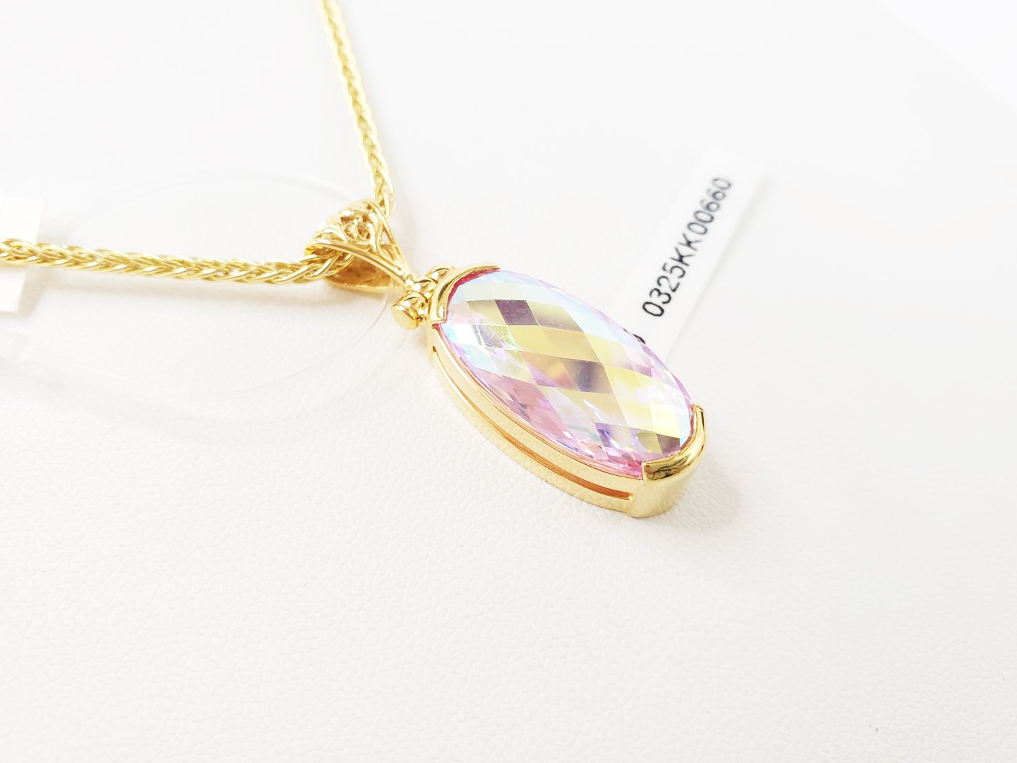 【輝く愛の石】エンジェルオーラ・ピンクサファイア｜ケイトキング 5644