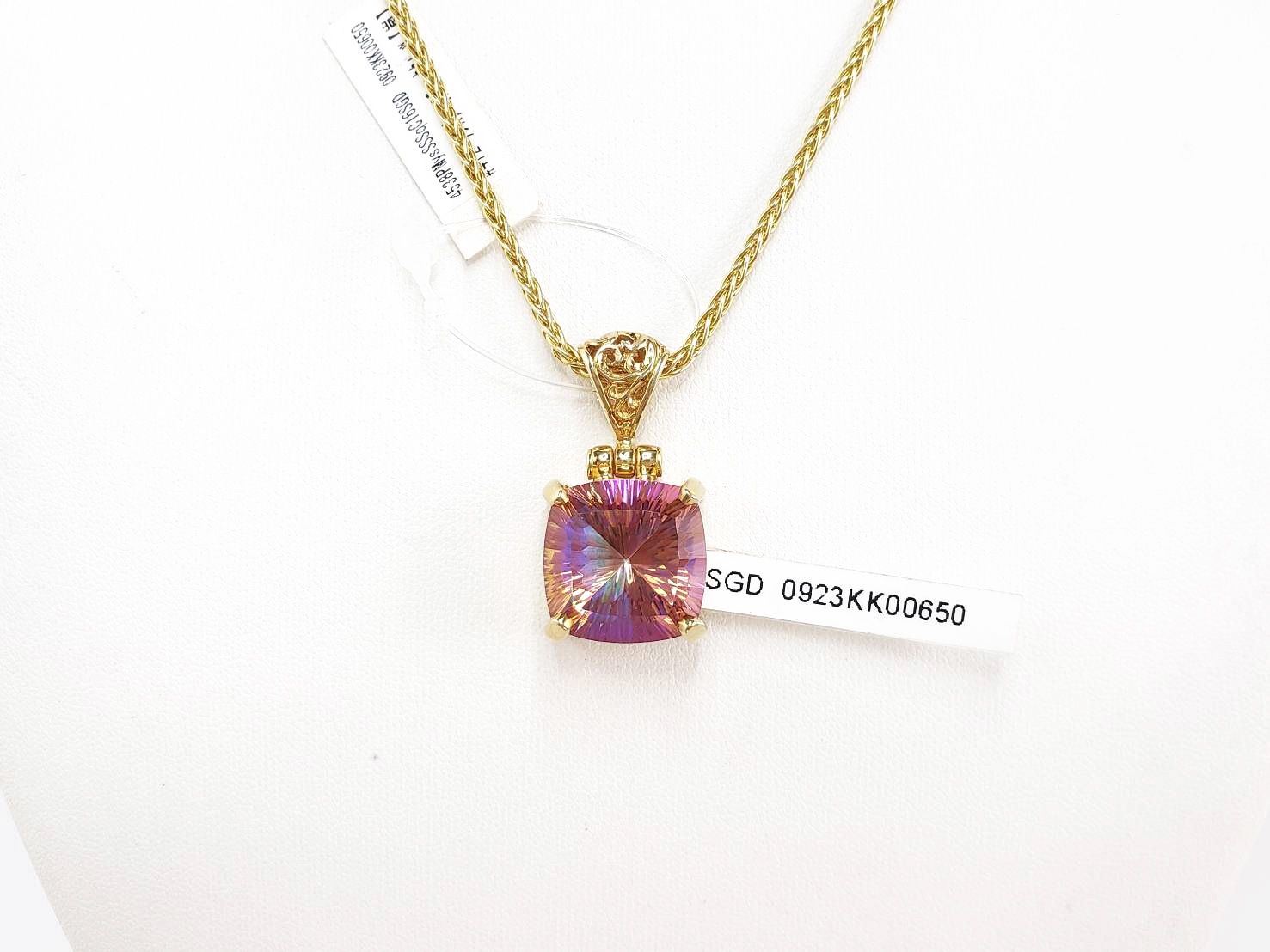 【活力と意欲の回復】サンスター・ミスティッククォーツ｜ケイトキング 4538