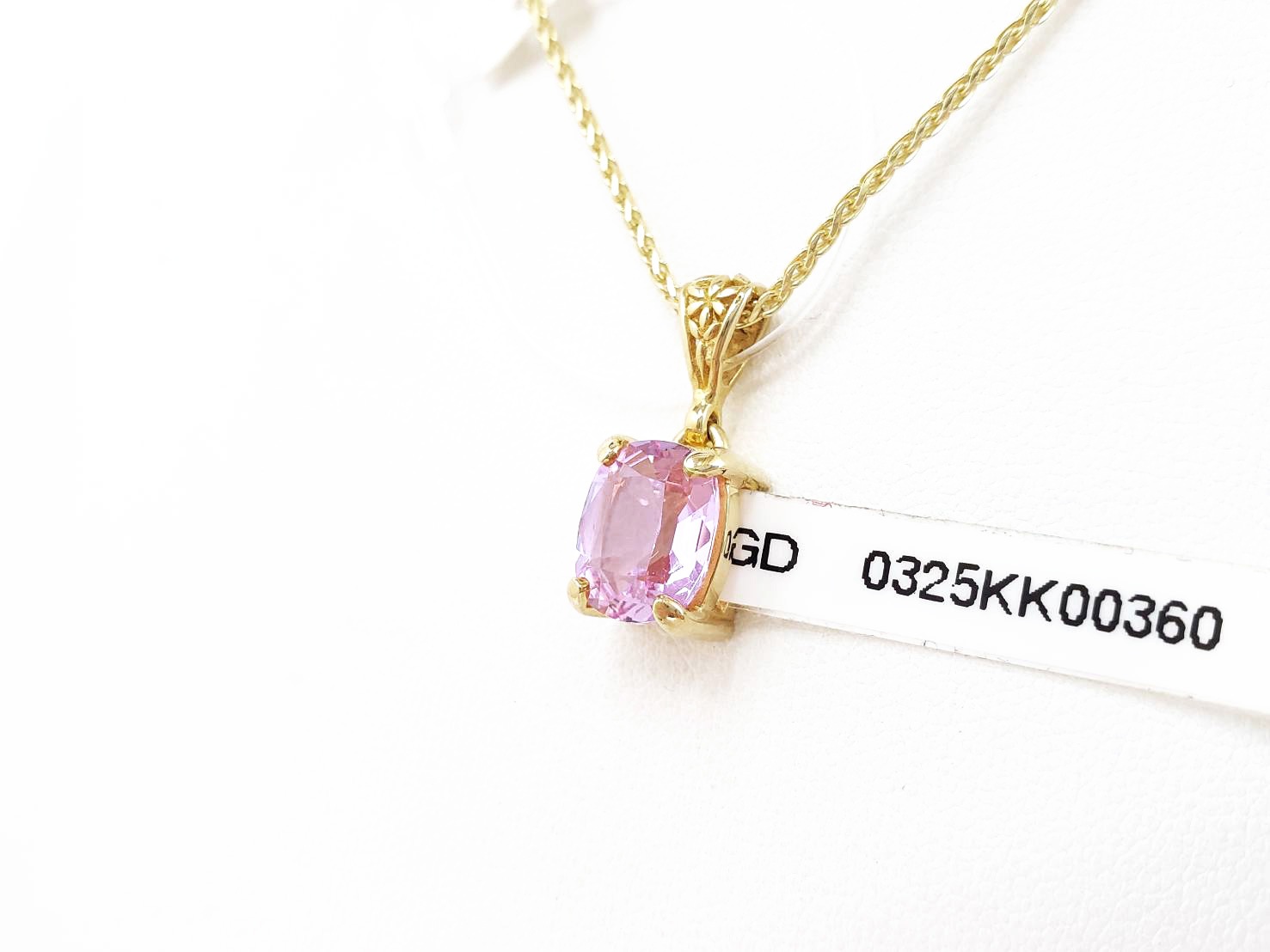 【私は今ここに存在する】ピンクバイロンエメラルド｜ケイトキング 5716