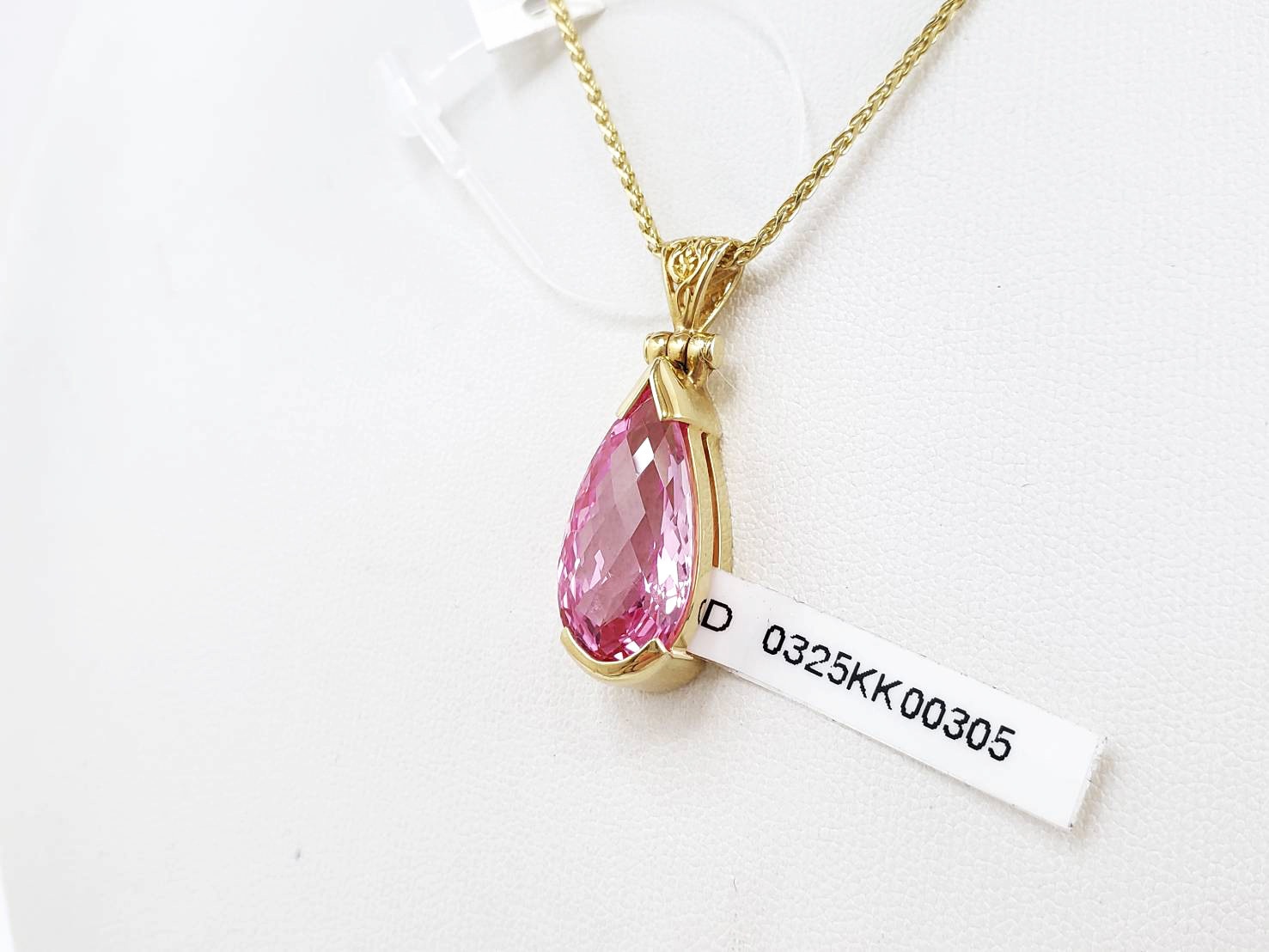 無条件の愛】シャスタピンクサファイア｜ケイトキング 5619