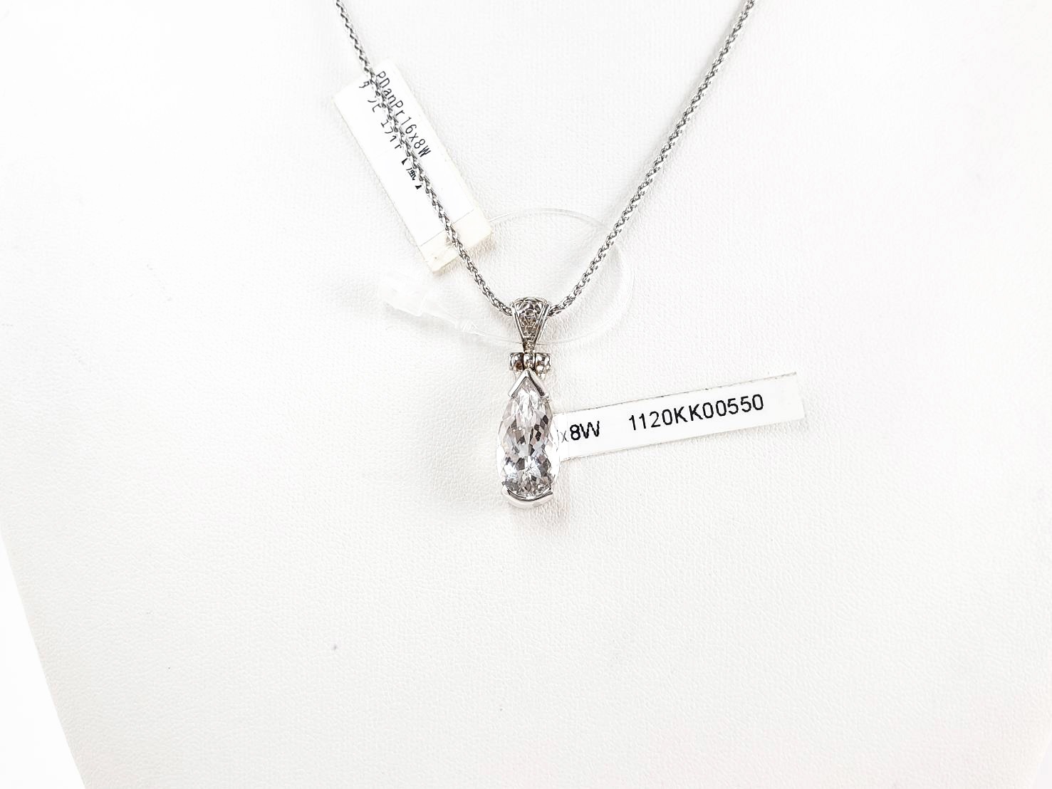 【天使とのコミュニケーション】ダンビュライト｜ケイトキング 2707