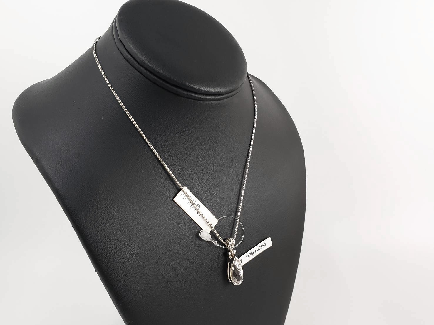 【天使とのコミュニケーション】ダンビュライト｜ケイトキング 2707