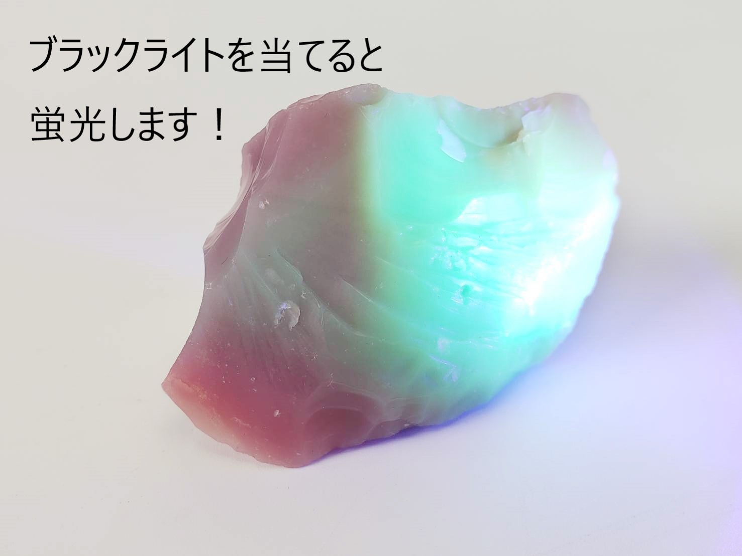 パステル/ハートオブゴッドウィズインピンク/アセンダントライラック/セレスチャルハート