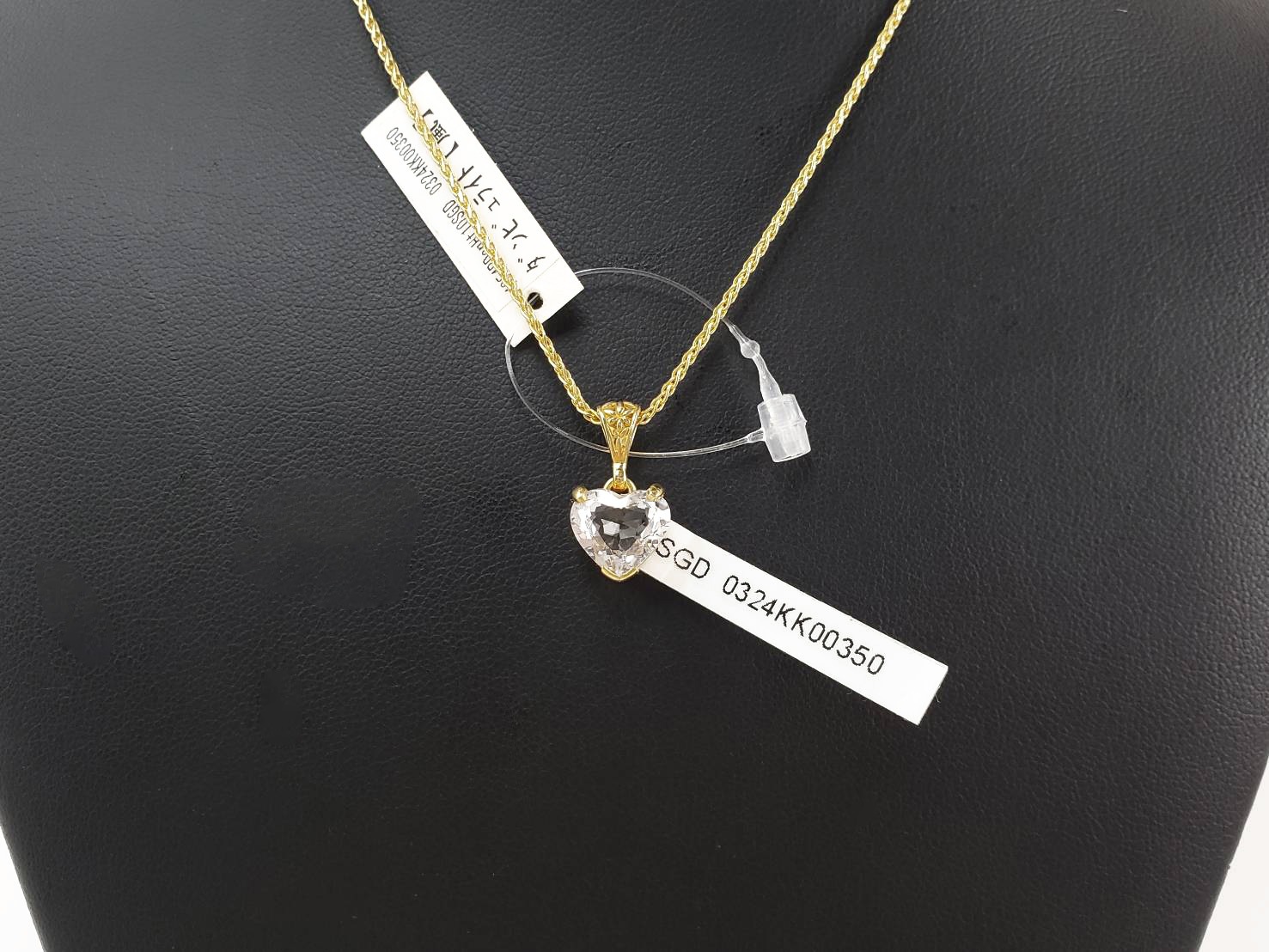 【天使とのコミュニケーション】ダンビュライト|ケイトキング 4854