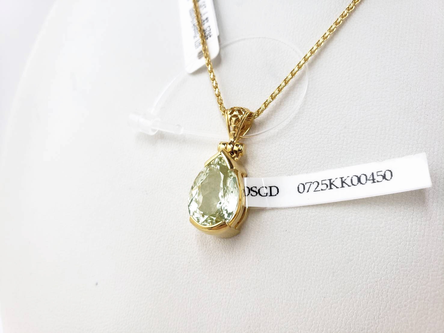 【ストレス解消 / カリスマ性】スポジュメン｜ケイトキング 6071