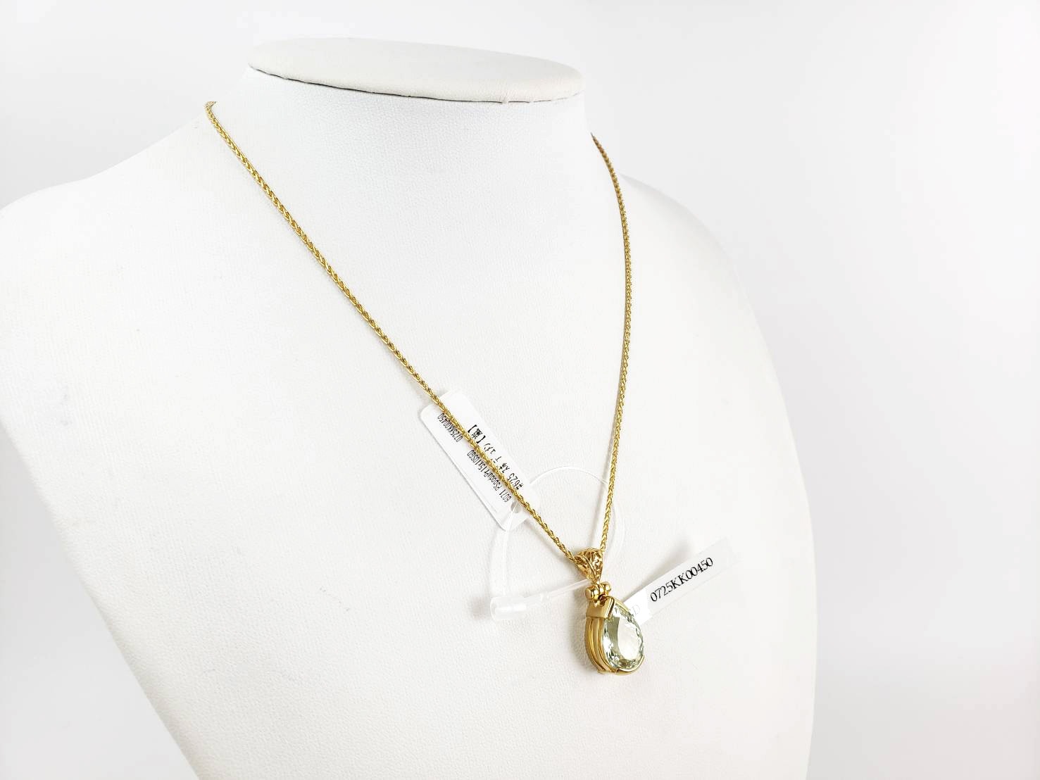 【ストレス解消 / カリスマ性】スポジュメン｜ケイトキング 6071