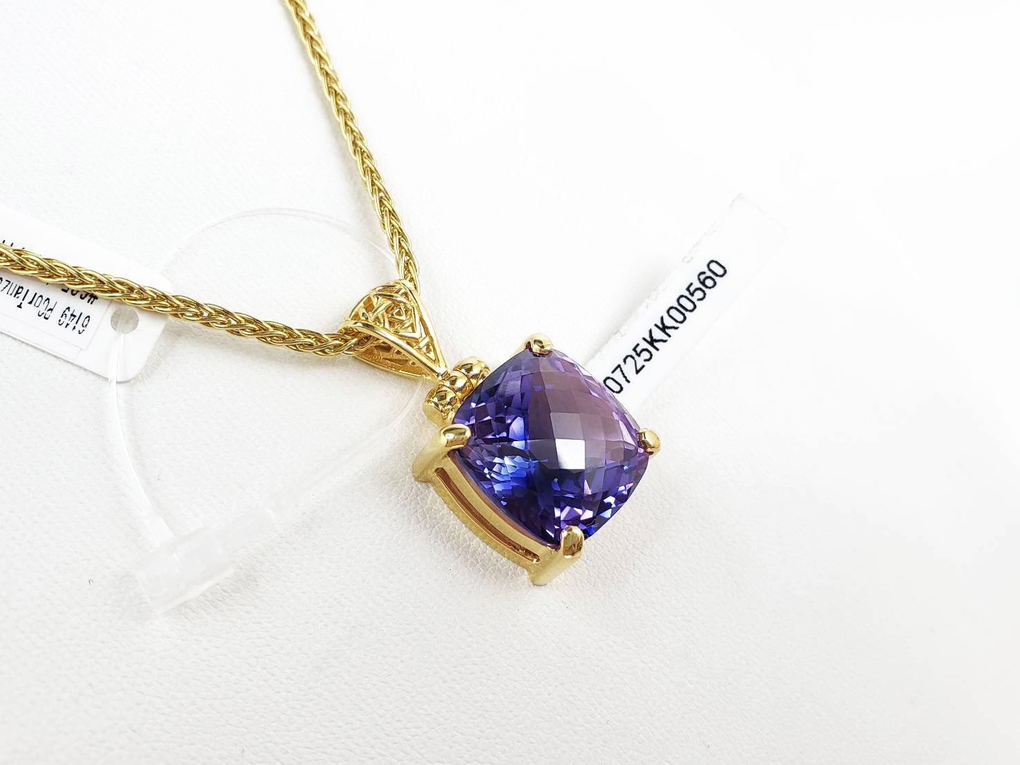 【不安を溶かし 魂の故郷を思い出す】タンザナイトエフェクトサファイア|ケイトキング 6149